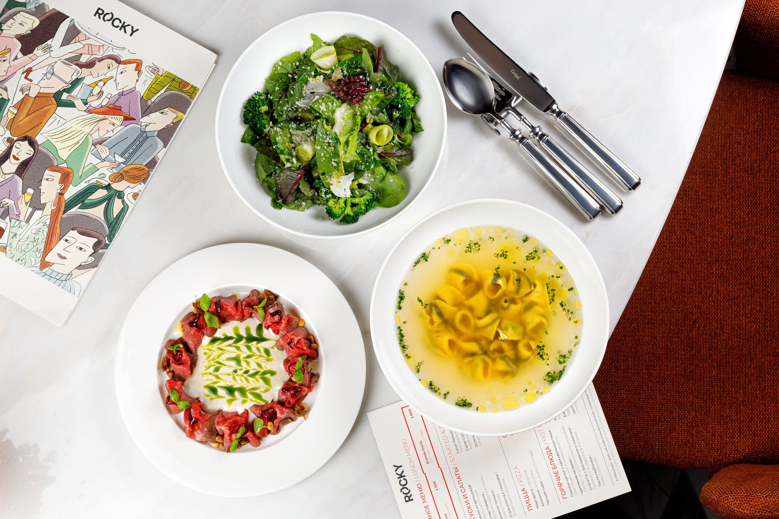 Ресторанные съемки. Фуд-фотограф/ Москва / Фотосъемка еды