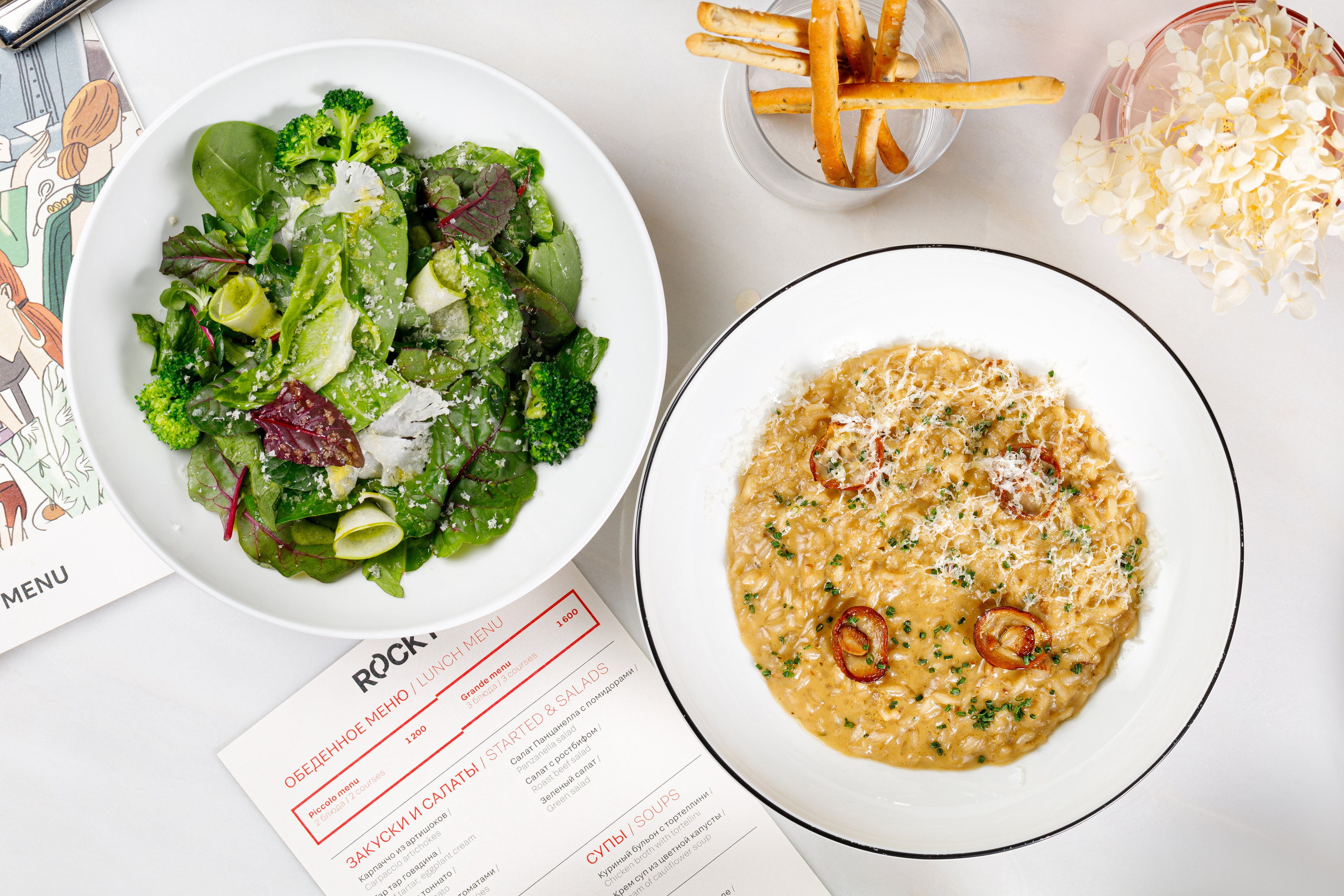 Ресторанные съемки. Фуд-фотограф/ Москва / Фотосъемка еды