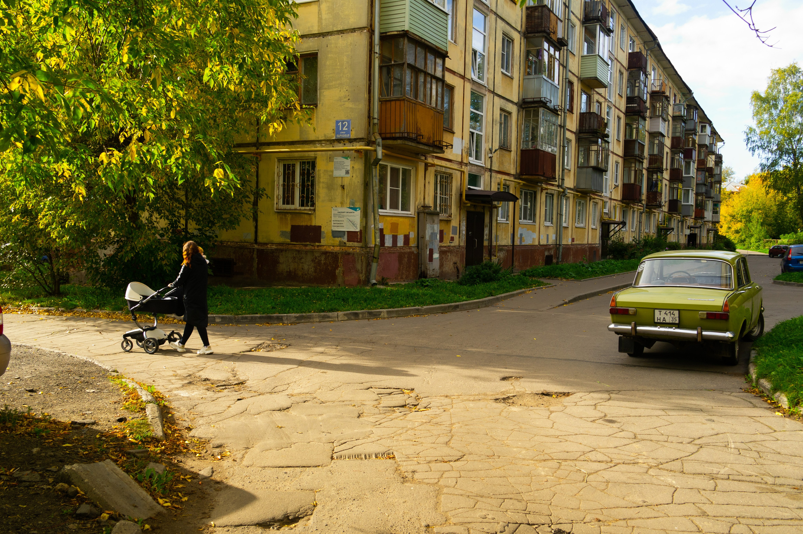 Сентябрь 2025. Den Mirov — Фотограф, Музыкант