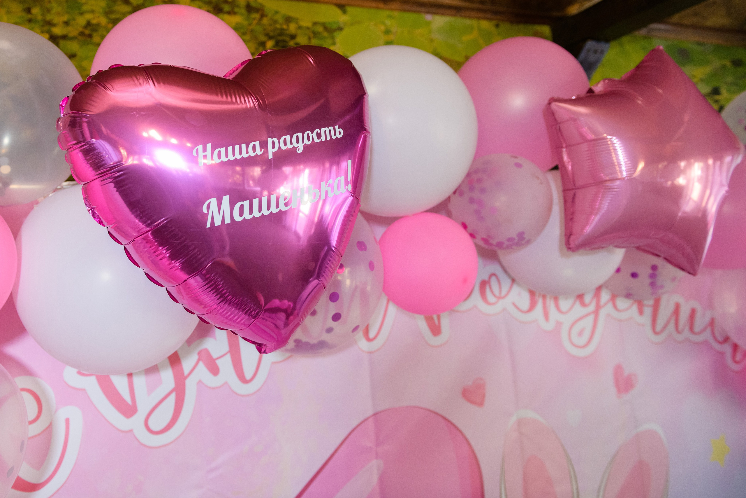 Годовалые. Фотограф в Ростове-на-Дону Маркер Елена