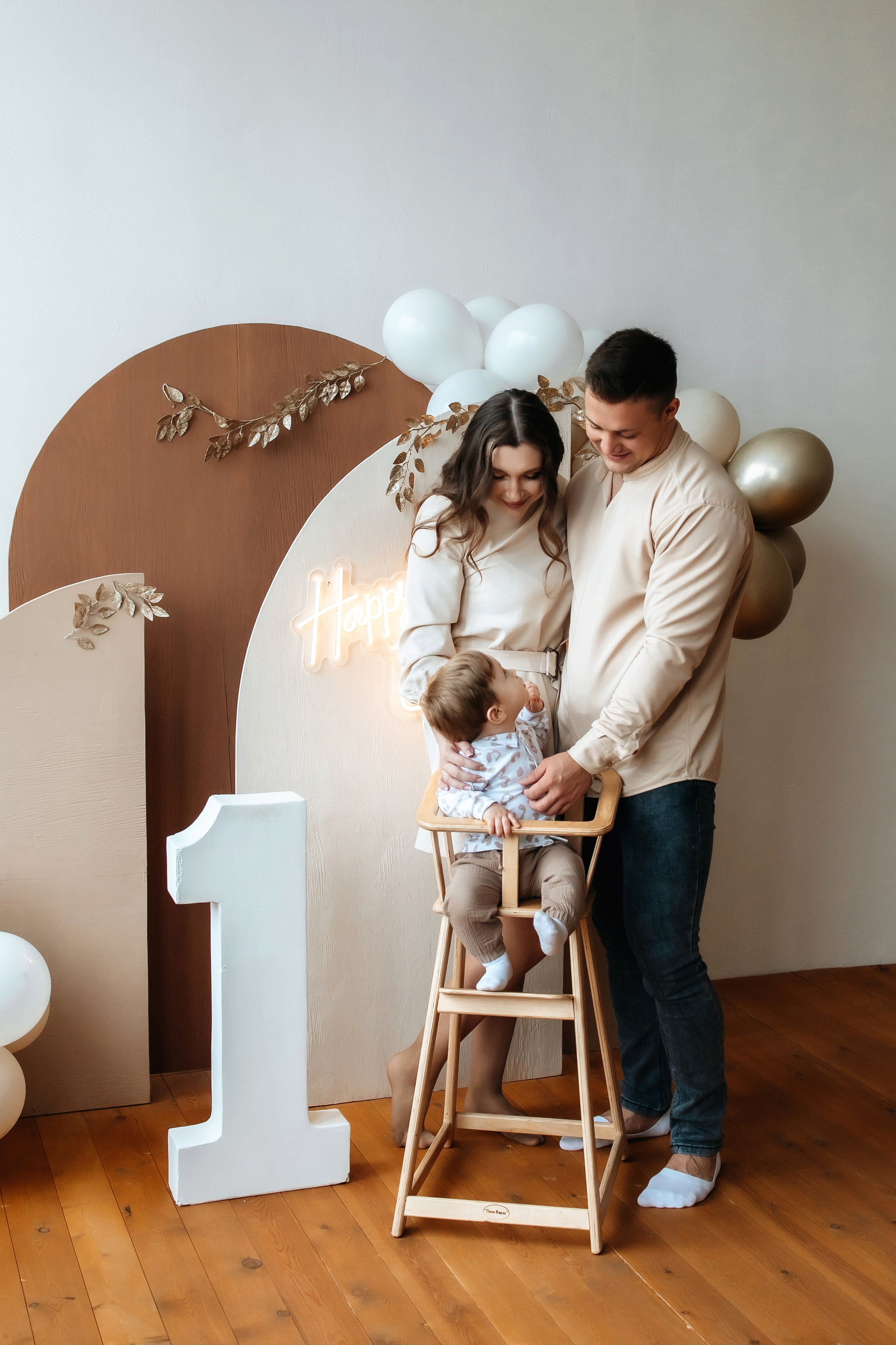 Годик АРТЕМ. Главная