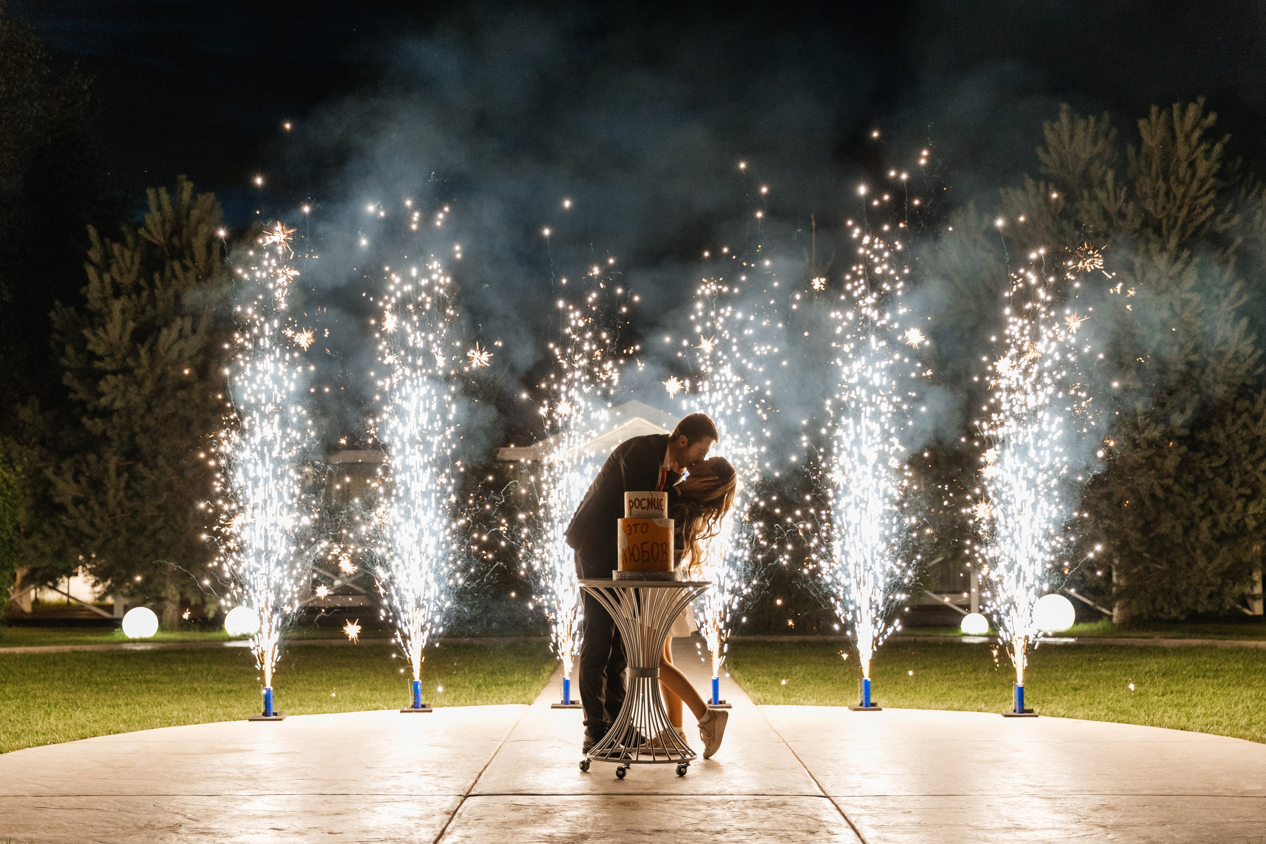 Свадебный фотограф