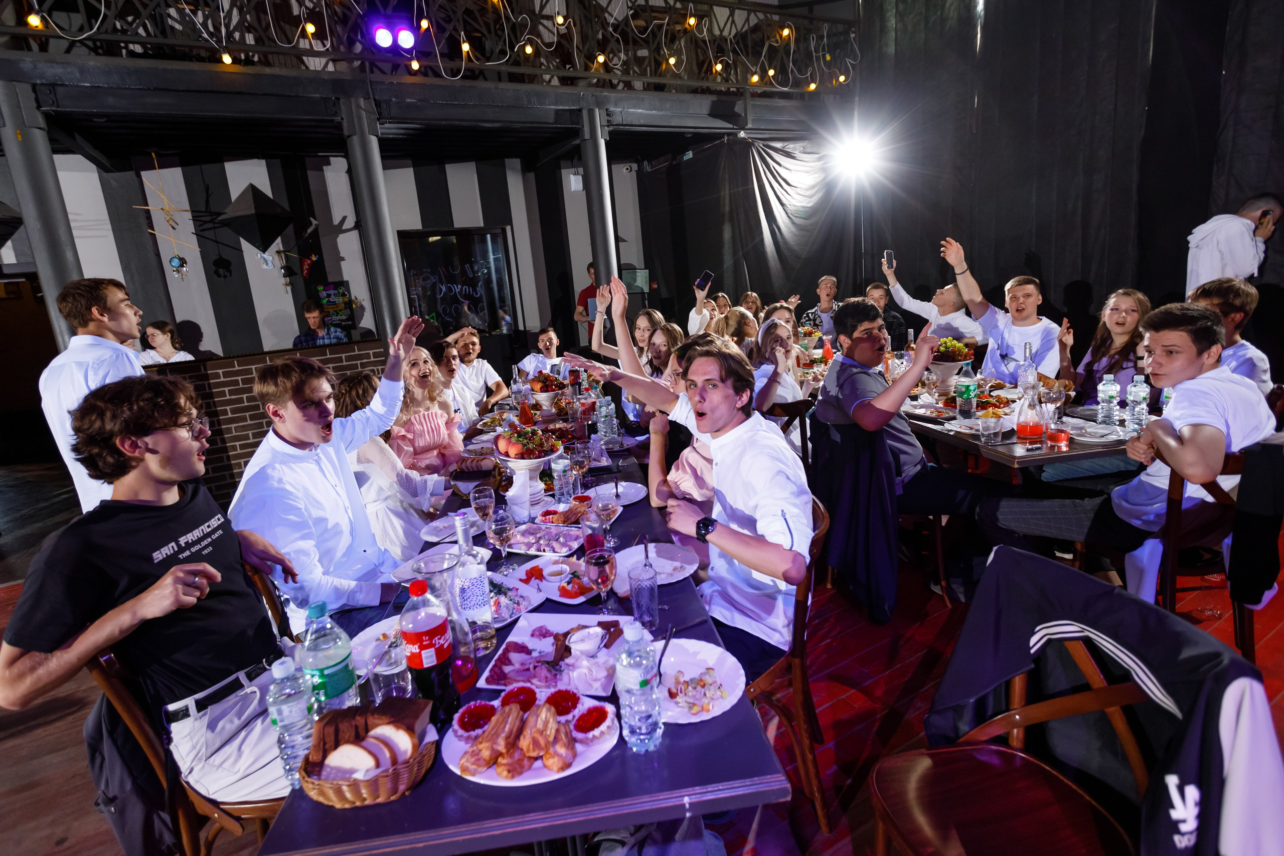 Джао. Свадебный фотограф в Ярославле Анастасия Архипова