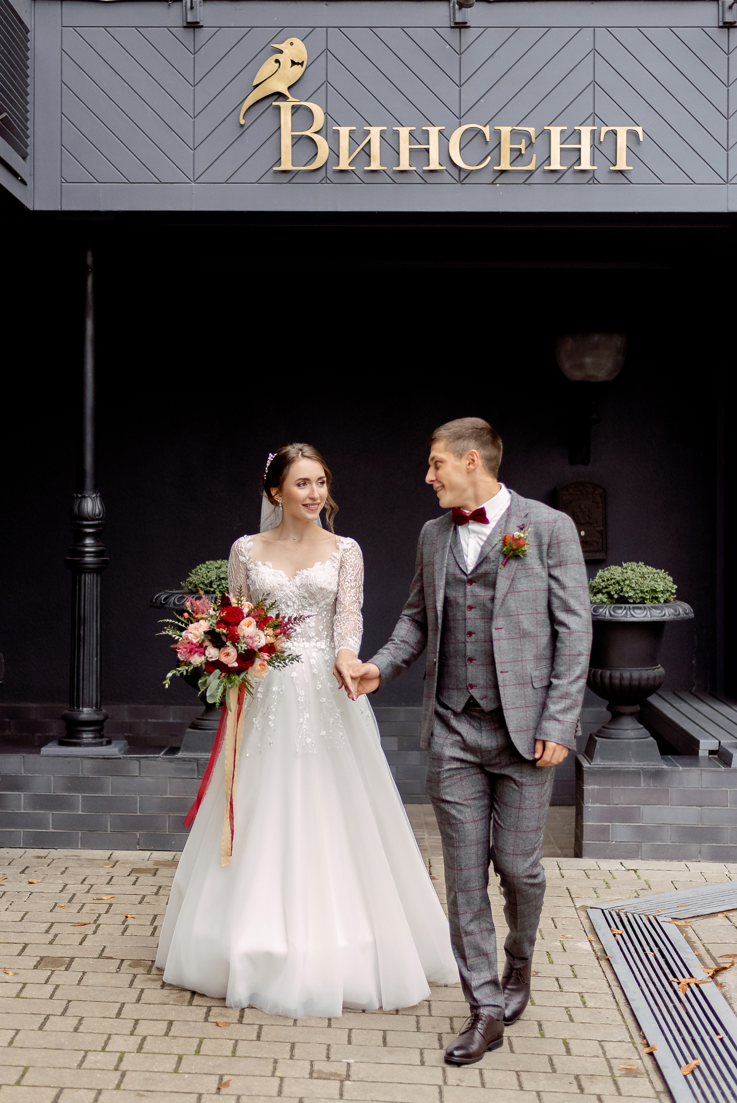 Дмитрий и Светлана. Свадебный фотограф в Белгороде Косилов Денис