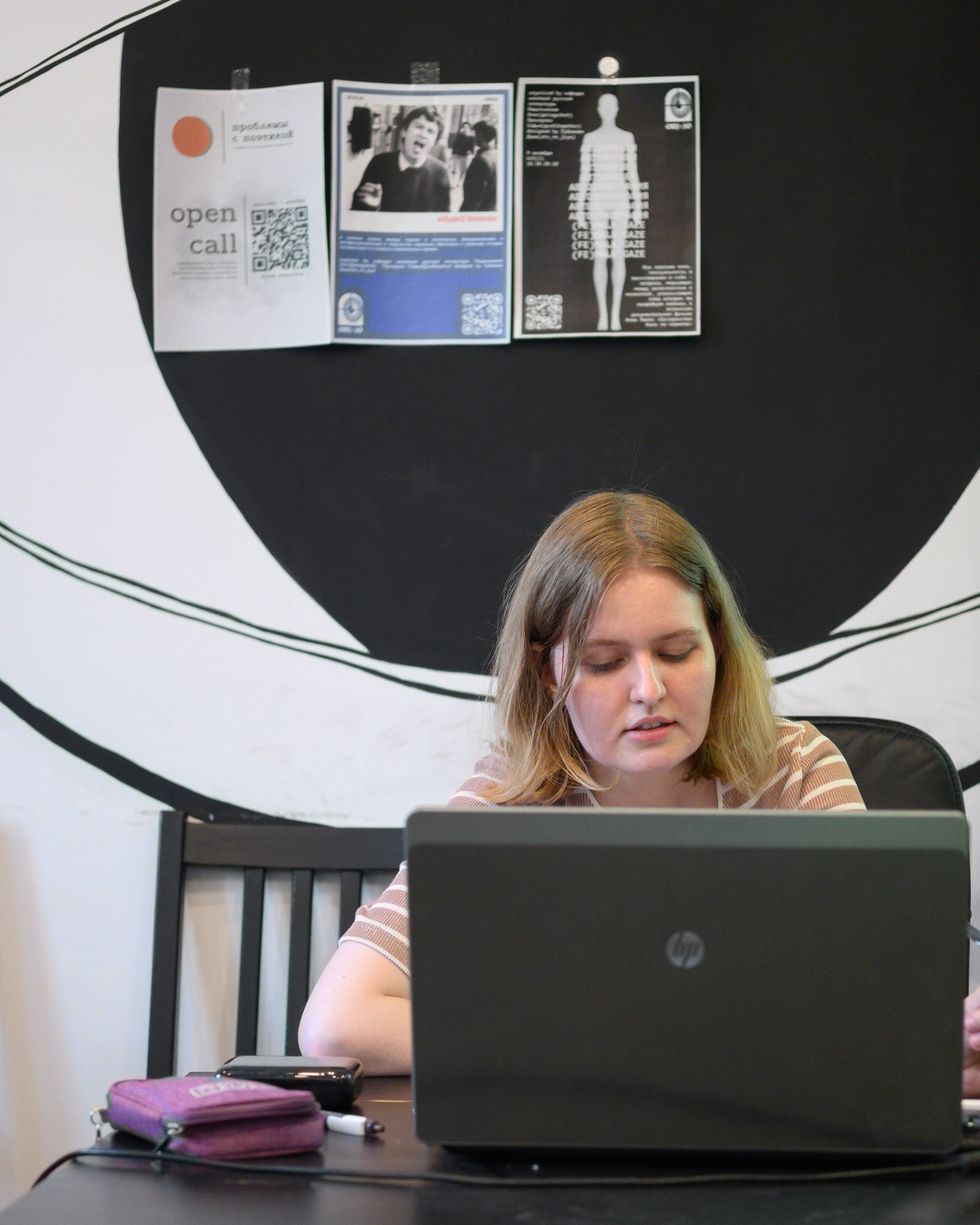 Научный спецсеминар. Ларичев Алексей — индивидуальный и репортажный фотограф Москва