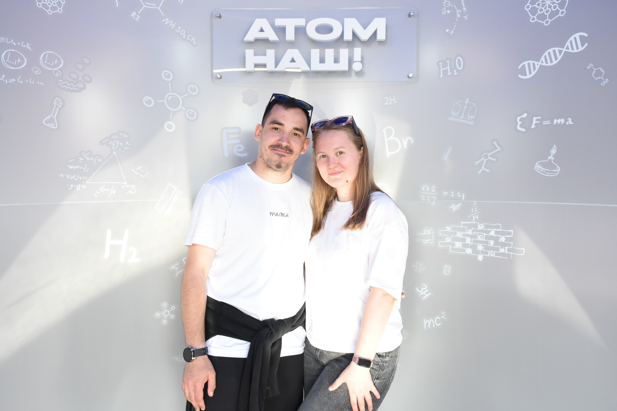 Молфест фотозона Росатома. Фотограф Максим Буряк