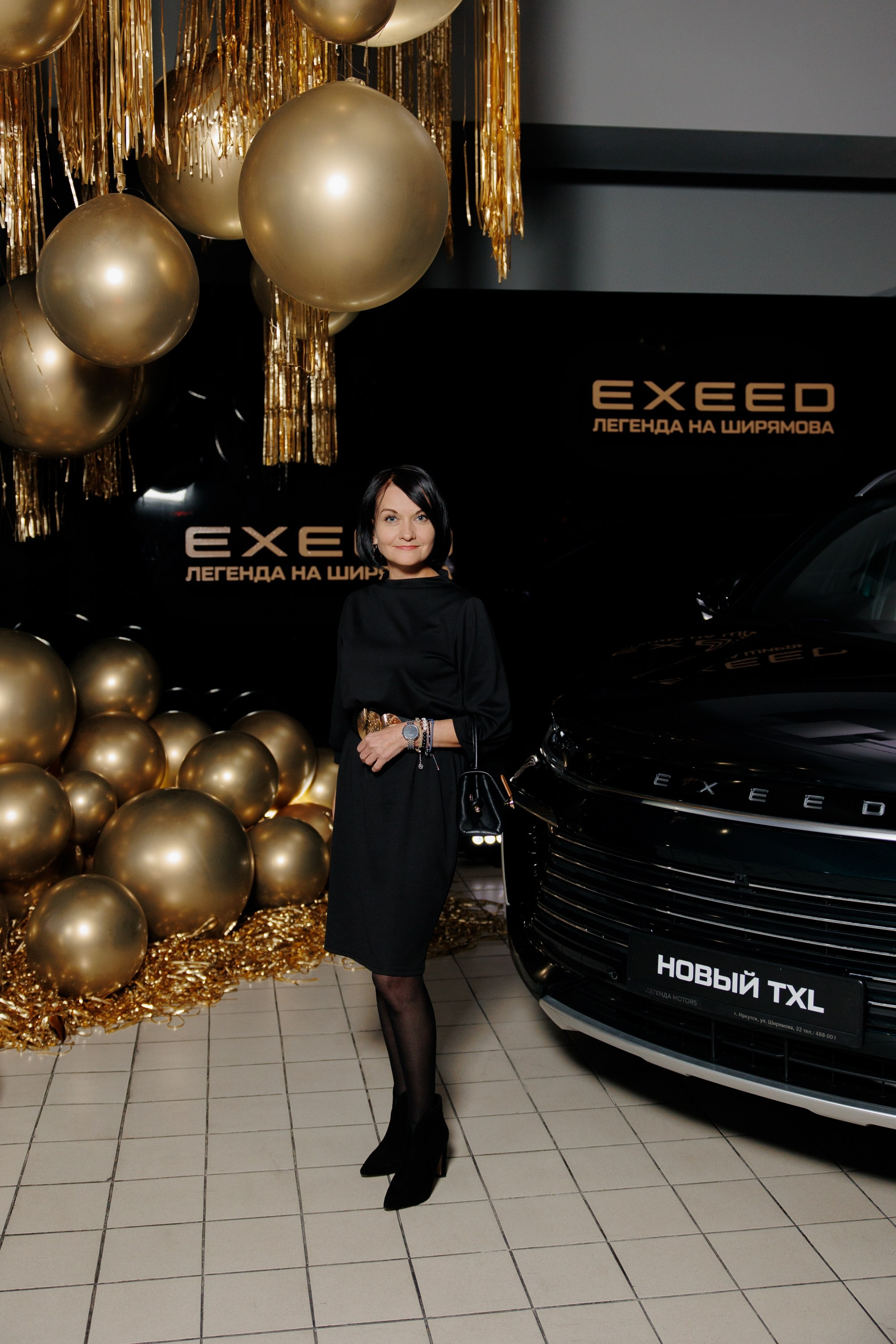 Открытие Exeed. Свадебный фотограф