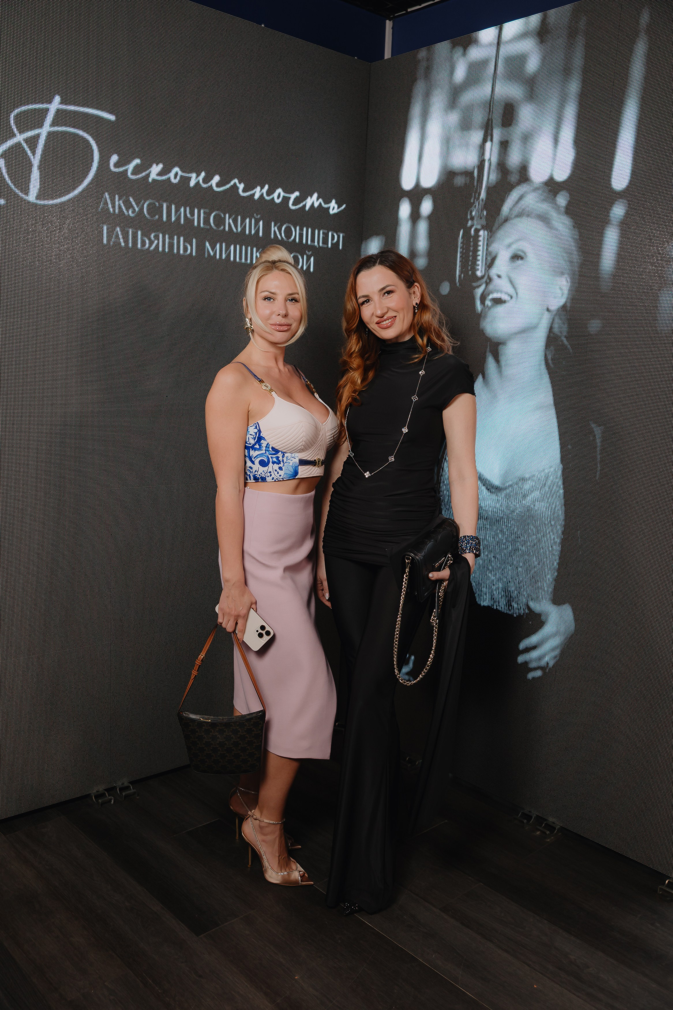 Бесконечность. Акустический концерт. 22 мая 2025 года. Татьяна Мишкина