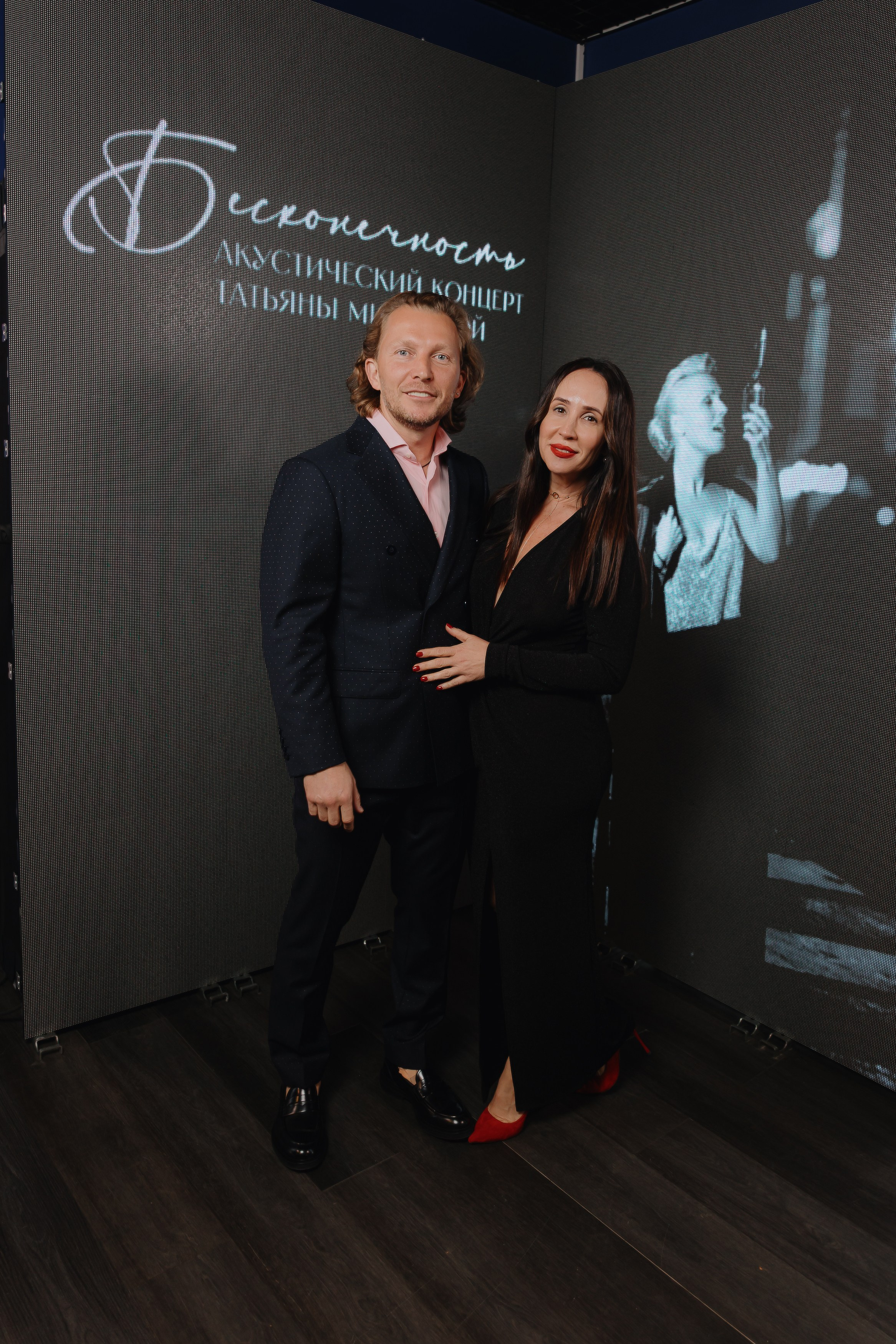 Бесконечность. Акустический концерт. 22 мая 2025 года. Татьяна Мишкина