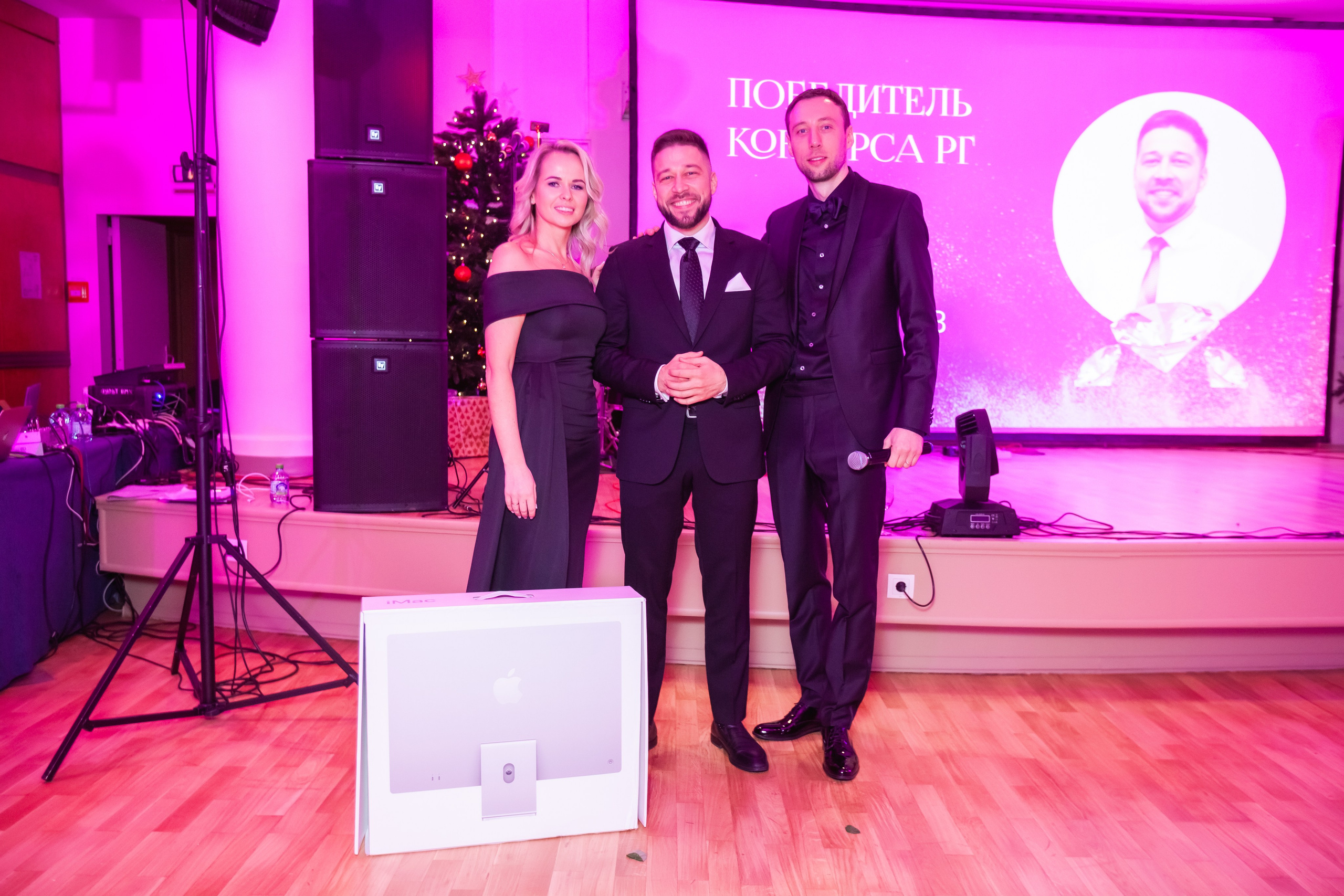 Корпоратив Самолет. Главная