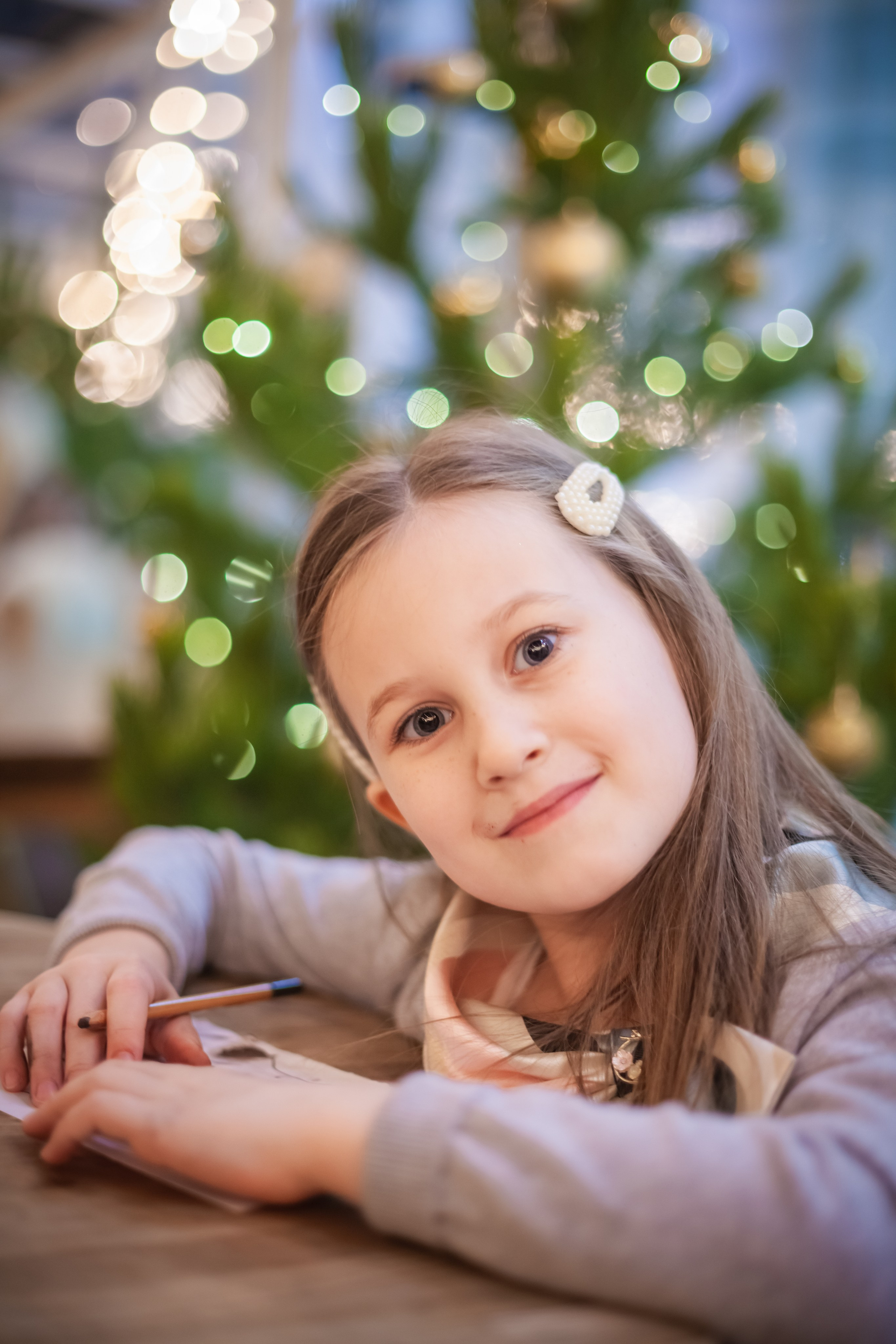 1-12-2023. Главная