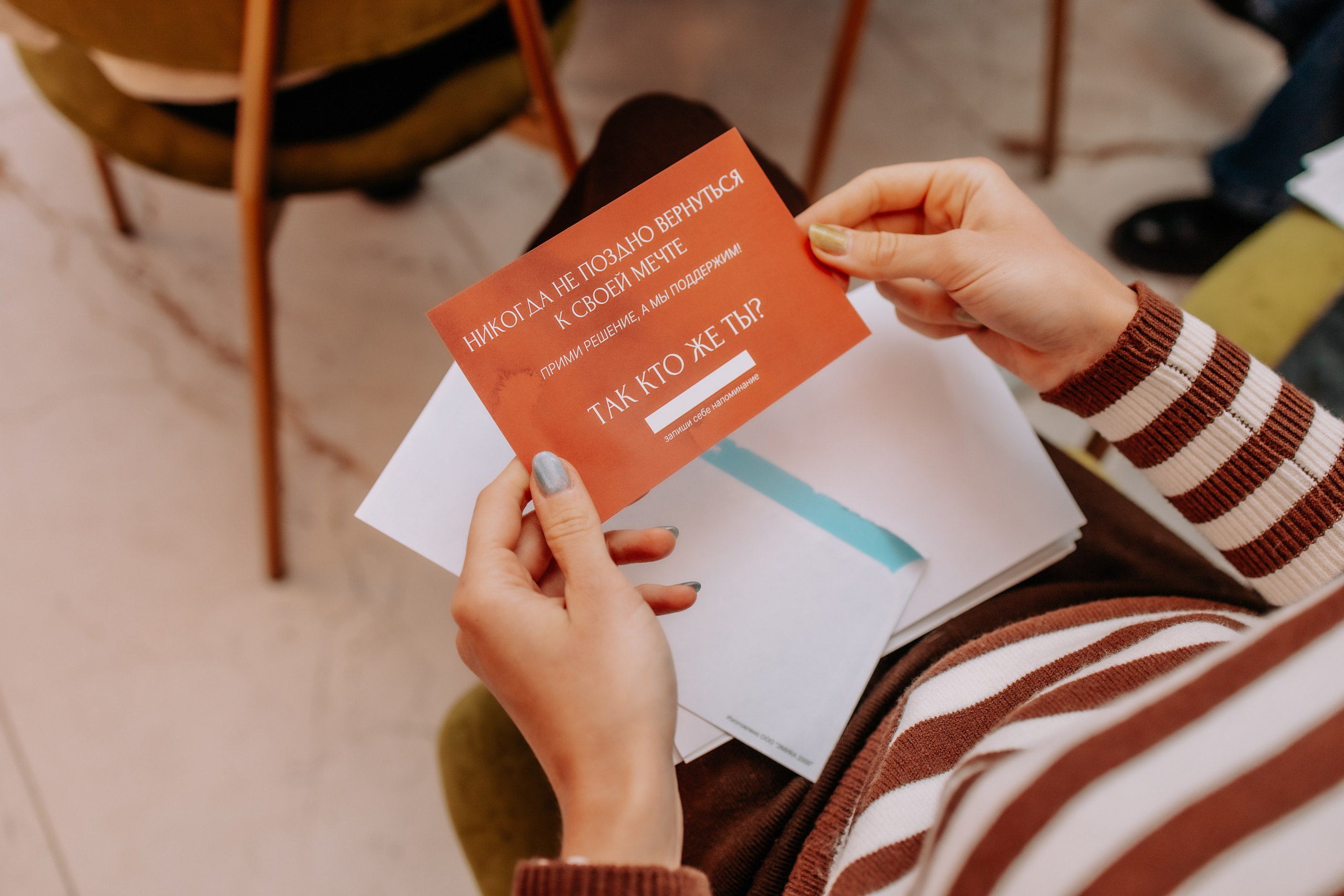 РЕПОРТАЖ. АННА ТРУНОВА | ФОТОГРАФ ЗВЁЗД