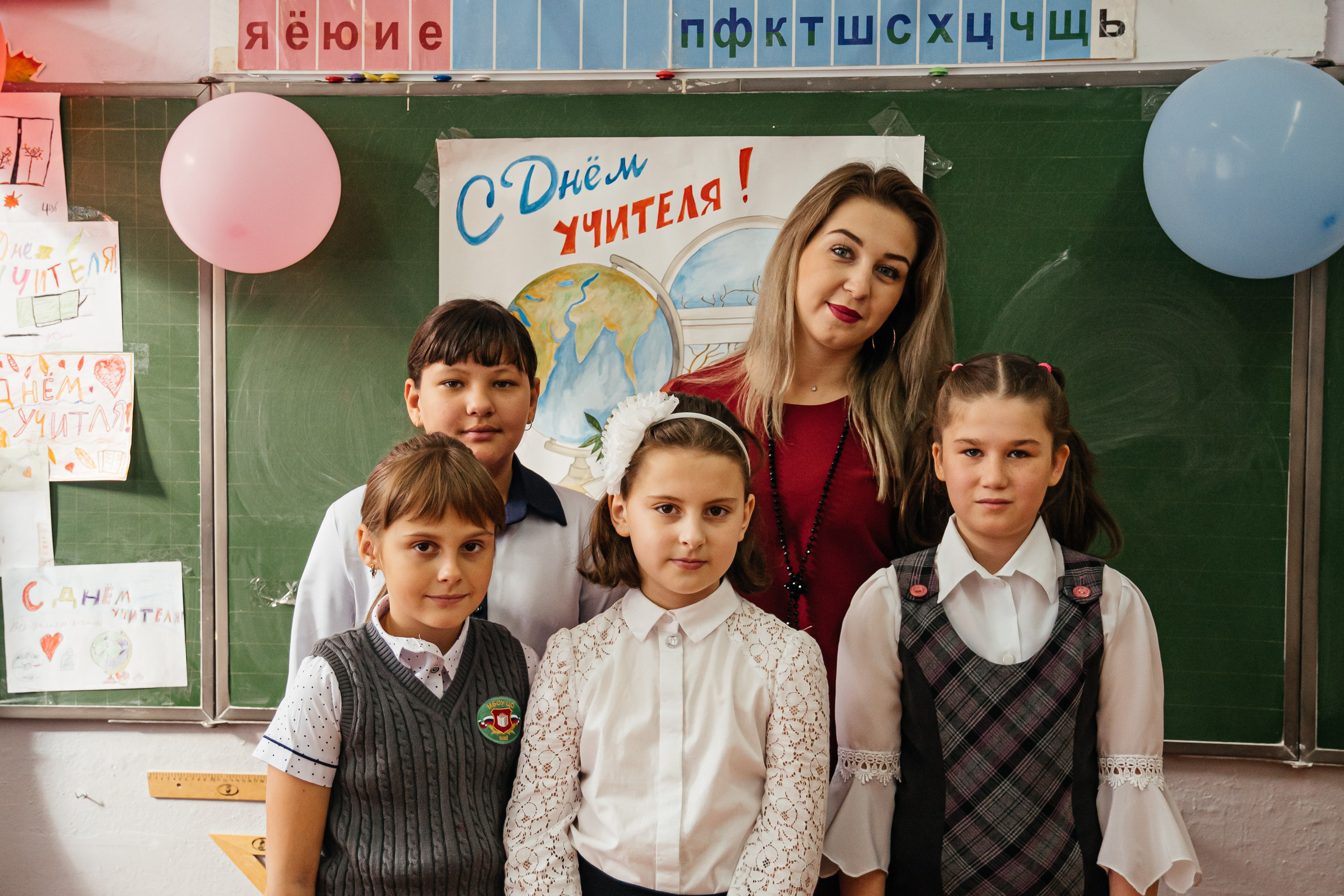 Школьная фотосессия в 4 классе — Кристина Черникова. Фотограф Кристина Черникова — Москва | Семейные съёмки и фотоальбомы