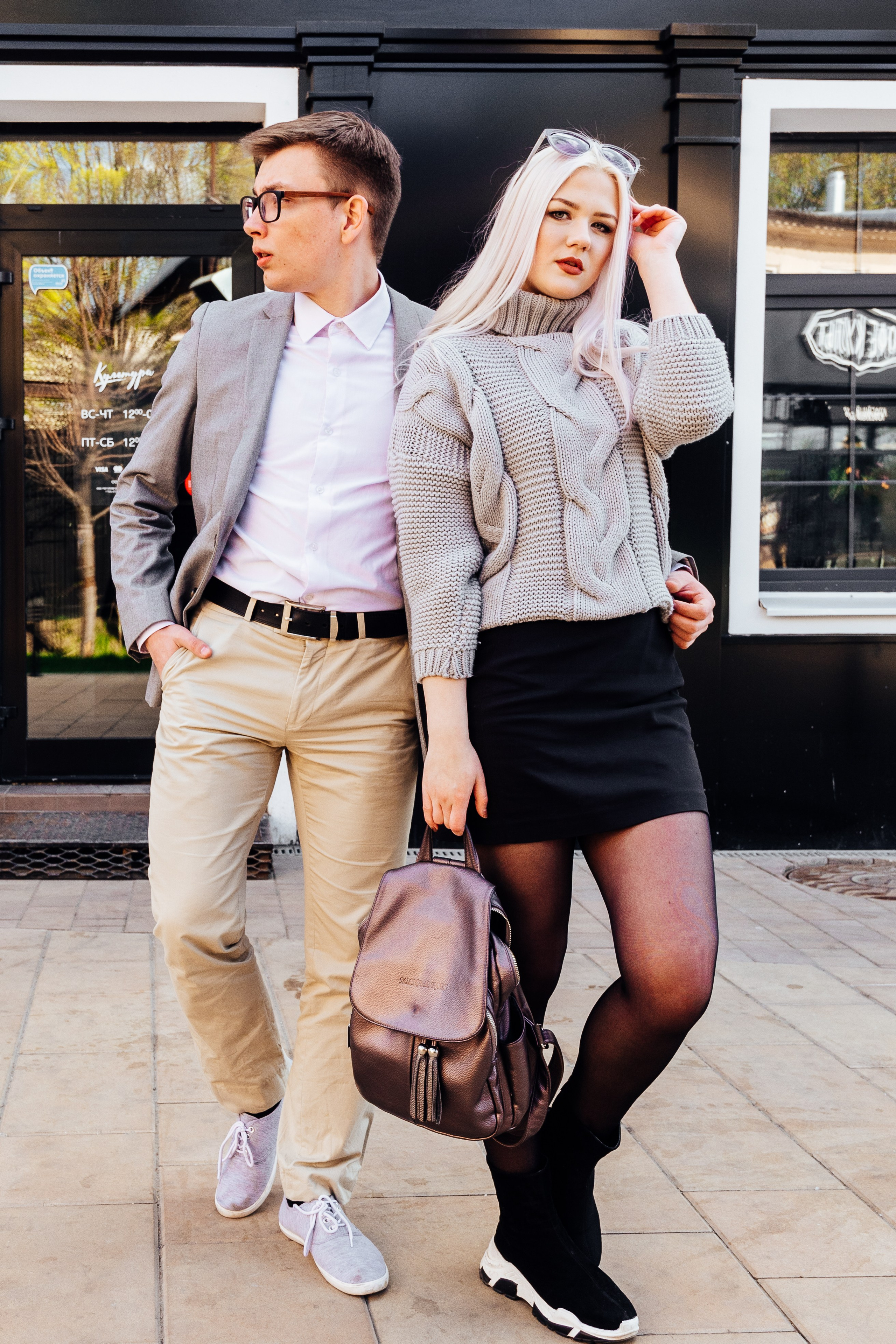 Романтические фотосессии в Москве — Кристина Черникова. Фотограф Кристина Черникова — Москва | Семейные съёмки и фотоальбомы