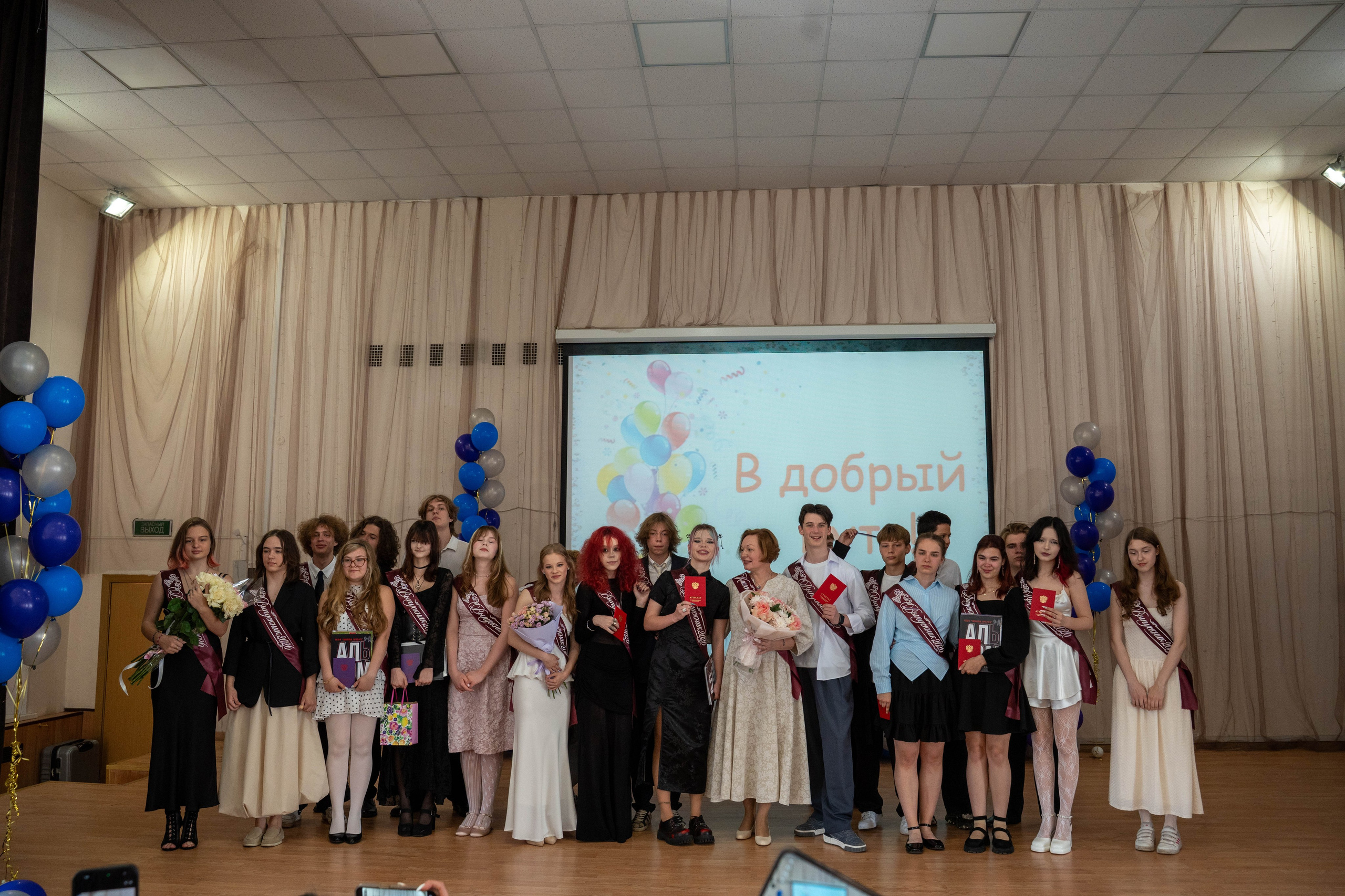 Выпускной 25.06.2026. Коммерческий и художественный фотограф и видеограф в Москве Арсений Тургенев