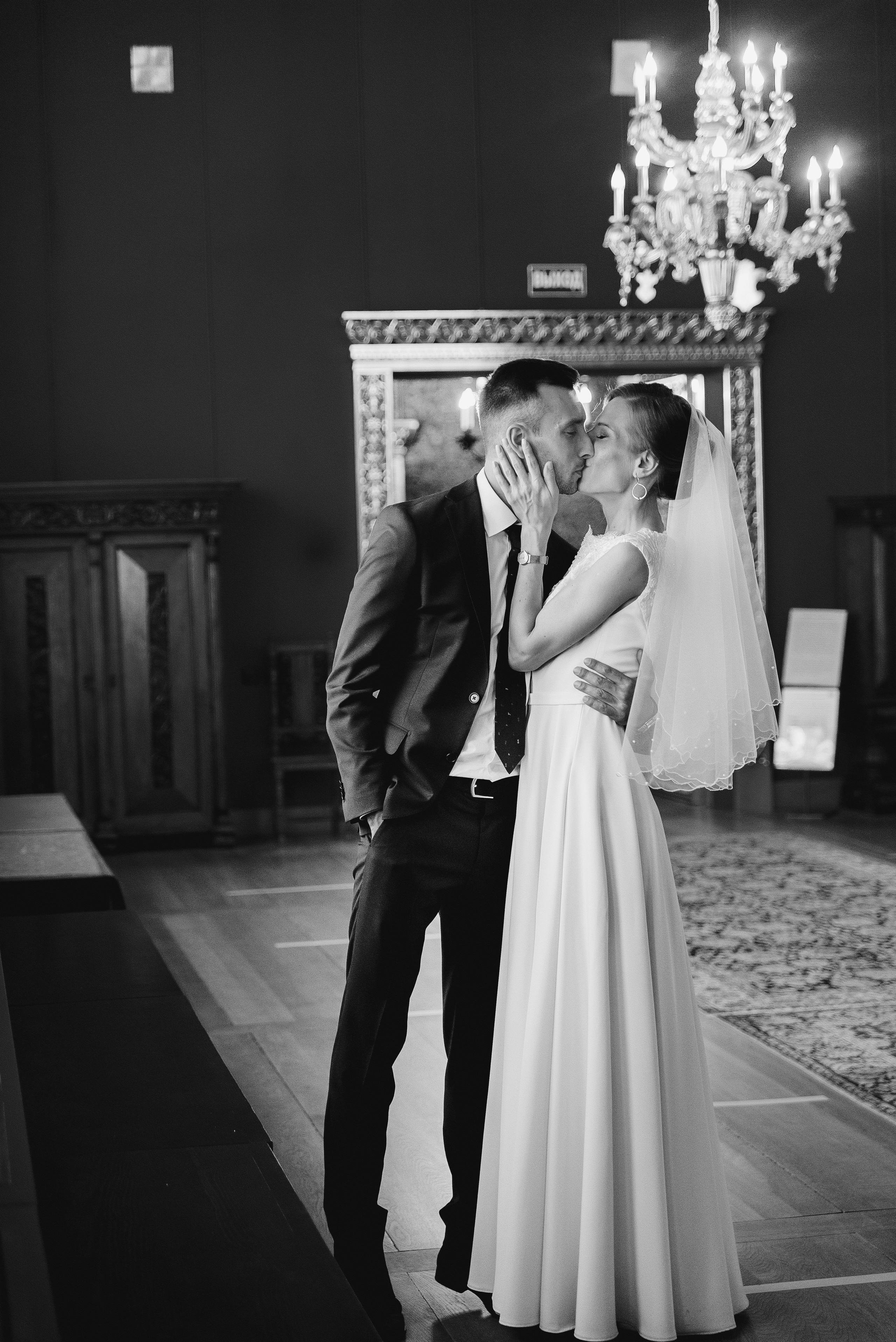 ЯРОСЛАВ и ОЛЬГА. Свадебный и семейный фотограф РИТА БОЧКАРЁВА