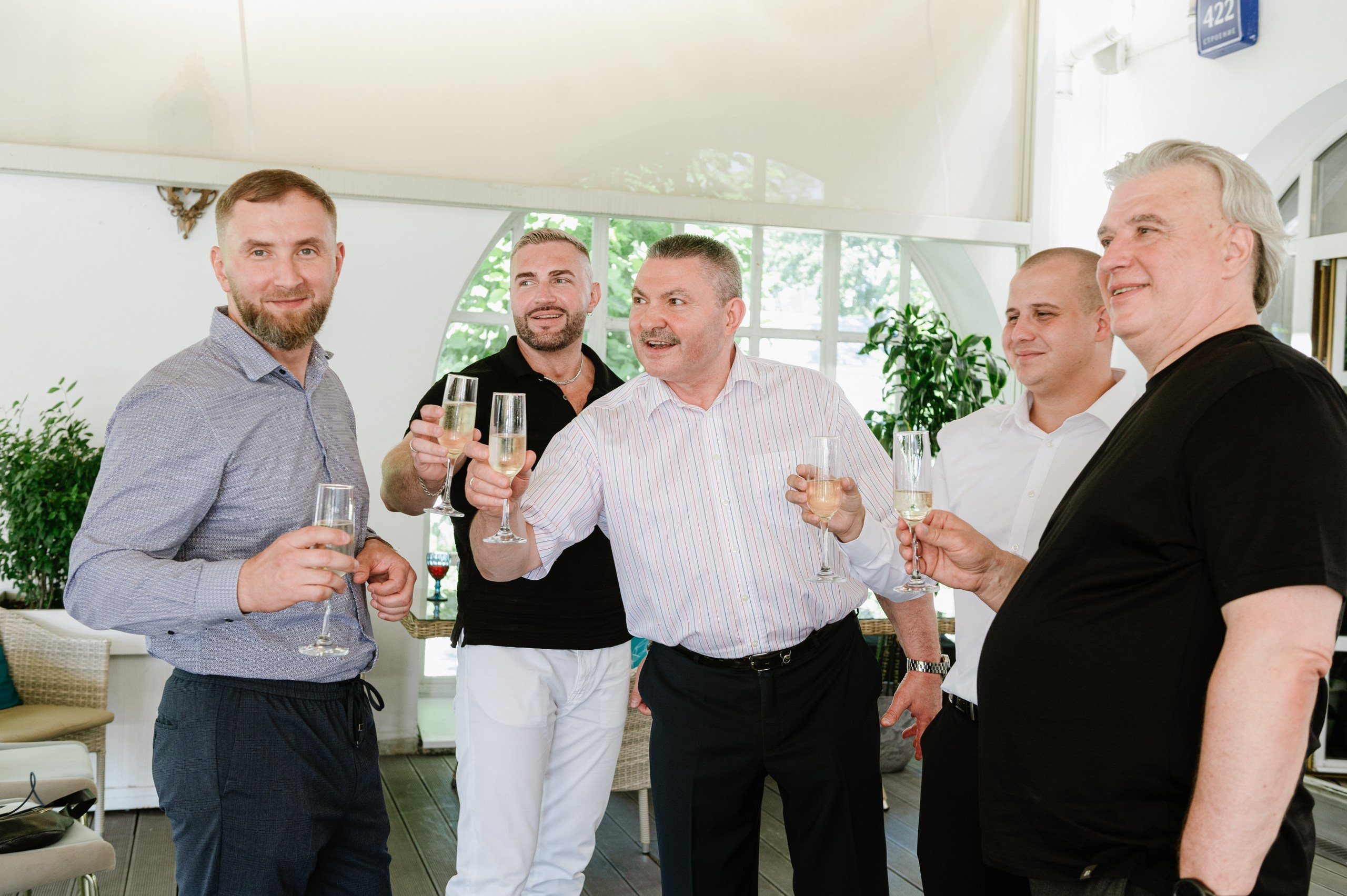 Елизавета и Александр. Главная