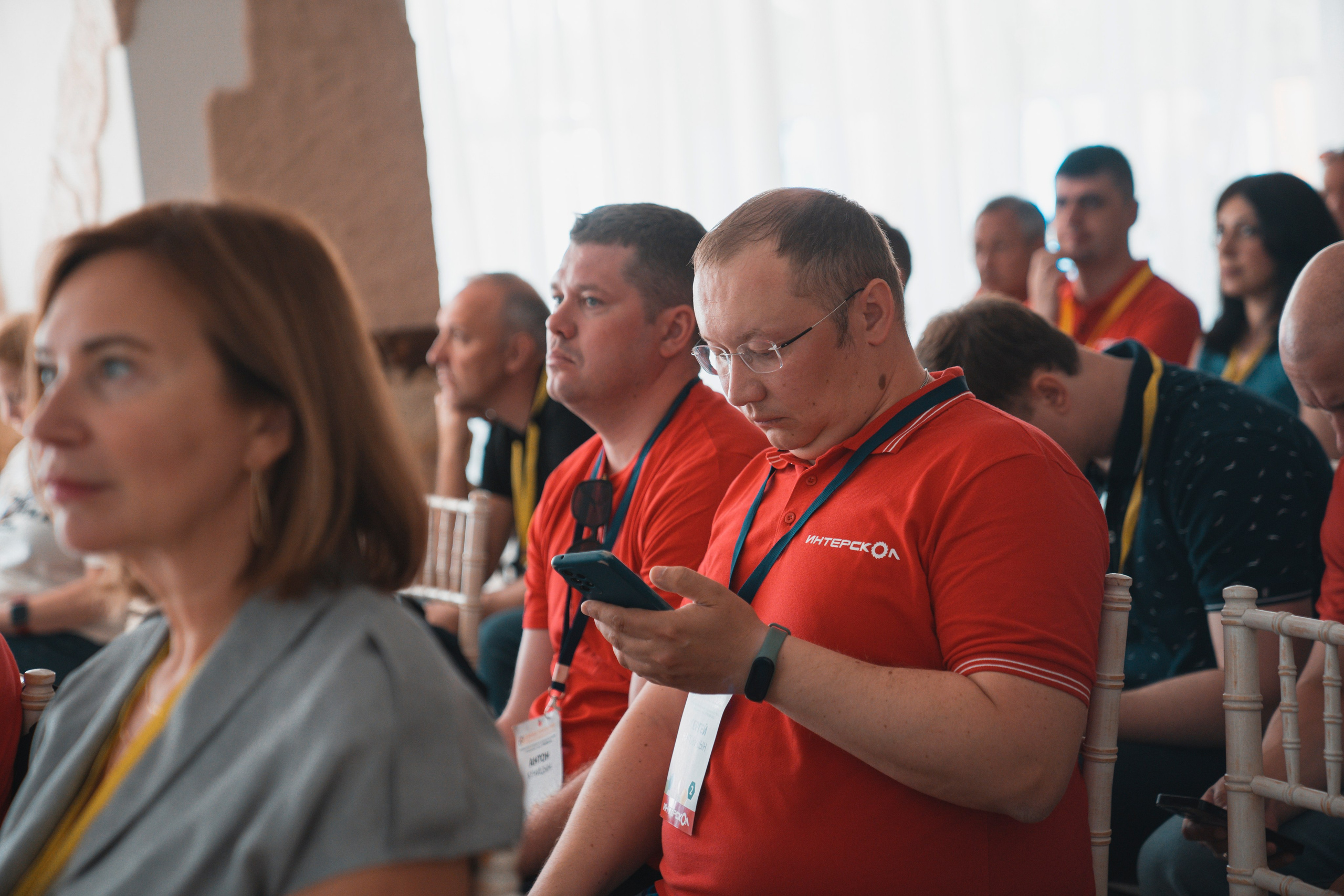 Форум «единая платформа продавцов инструментов и оборудования». Свадебный фотограф в Москве Кристина Чехова