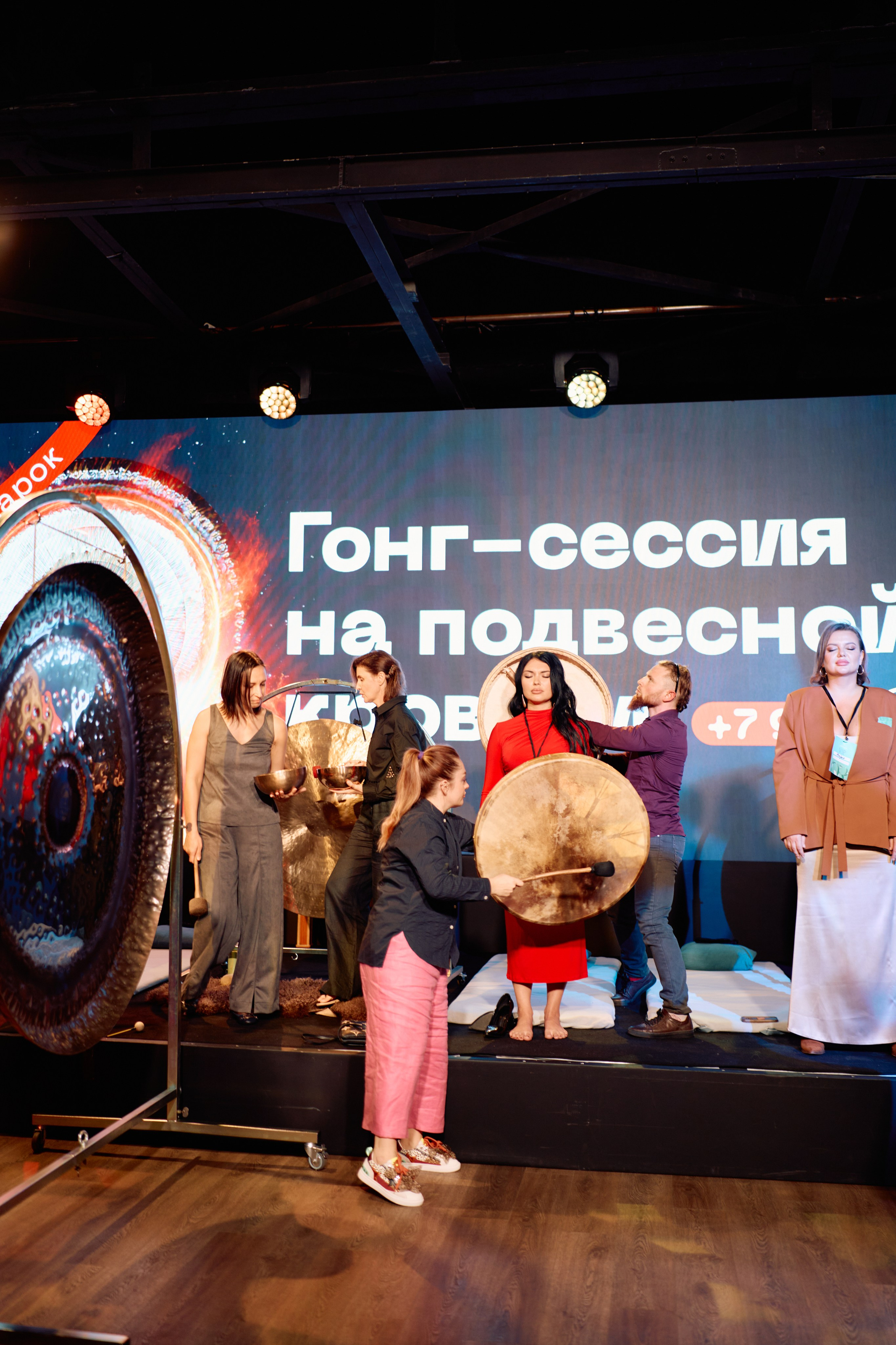 Форум QR. Свадебный фотограф в Москве Кристина Чехова