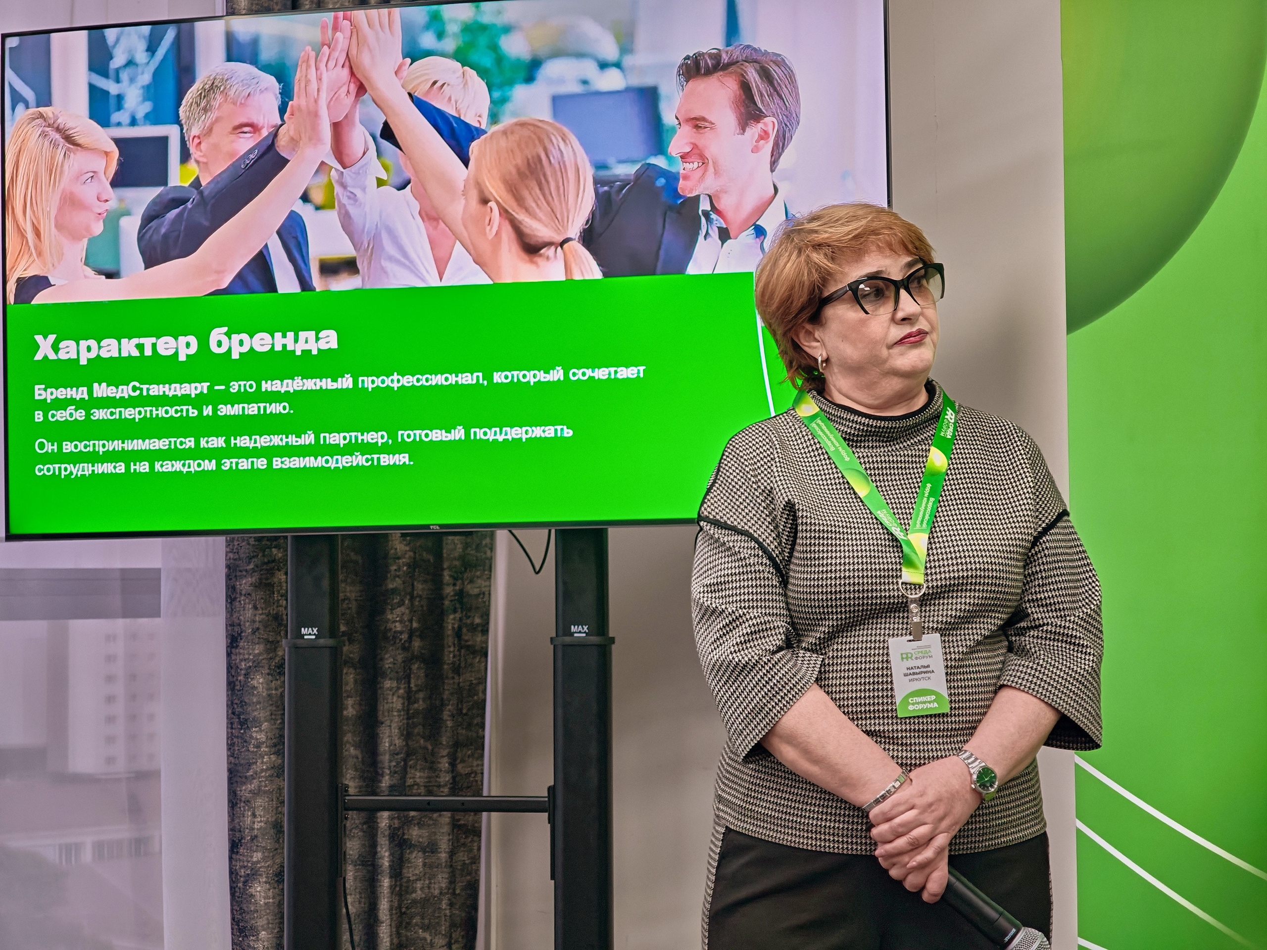 PR Среда в СФУ — СНЯТО НА СМАРТФОН (2 дня съёмок). Фотограф Яковлев Роман — Красноярск