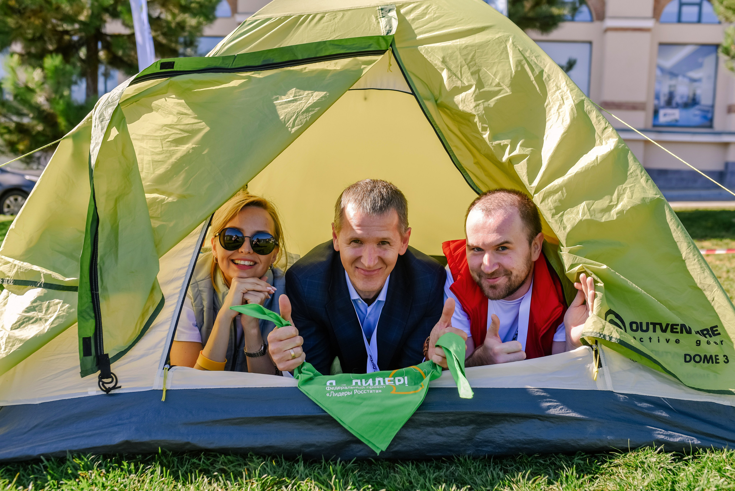 Росстат Сочи. Репортажный фотограф Минина Ирина