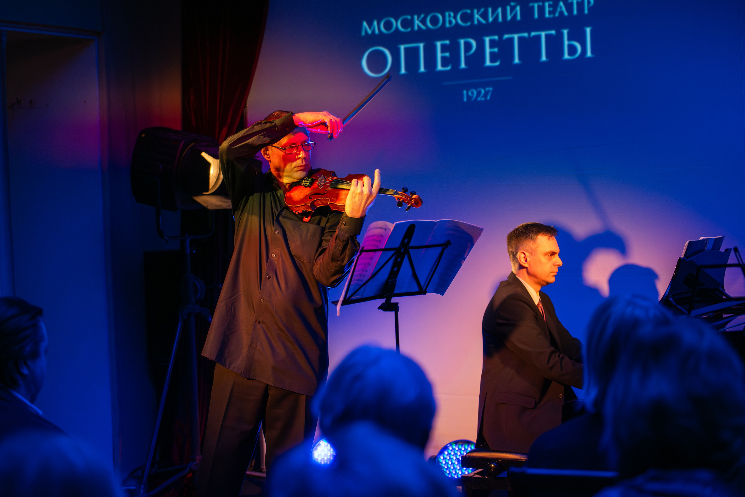 Концерт солистов оркестра Московского театра оперетты «Вне жанра». Фотограф Анна Мельникова | Москва