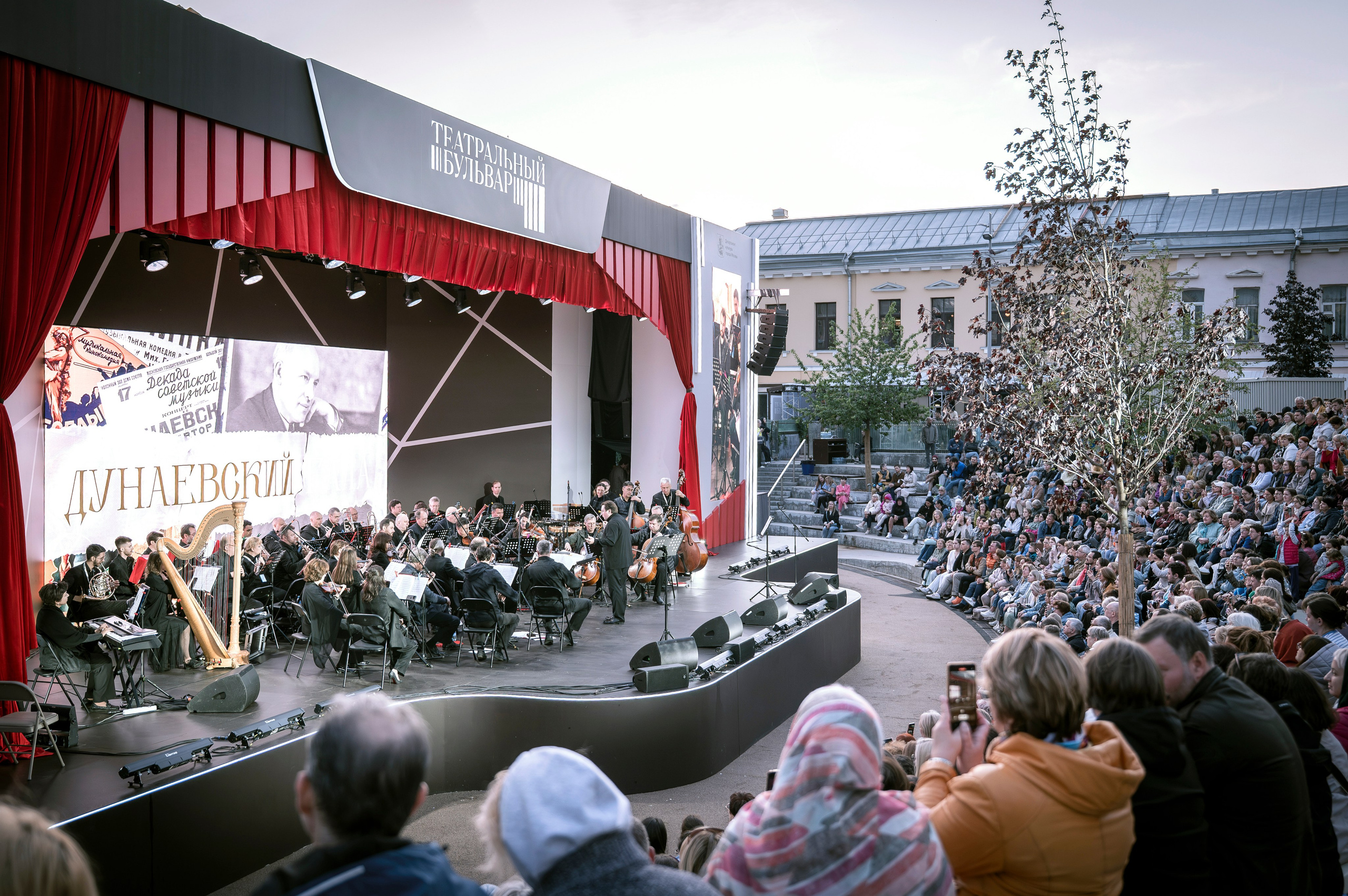 Театральный бульвар 2025. Дунаевский ГАЛА. Фотограф Анна Мельникова | Москва