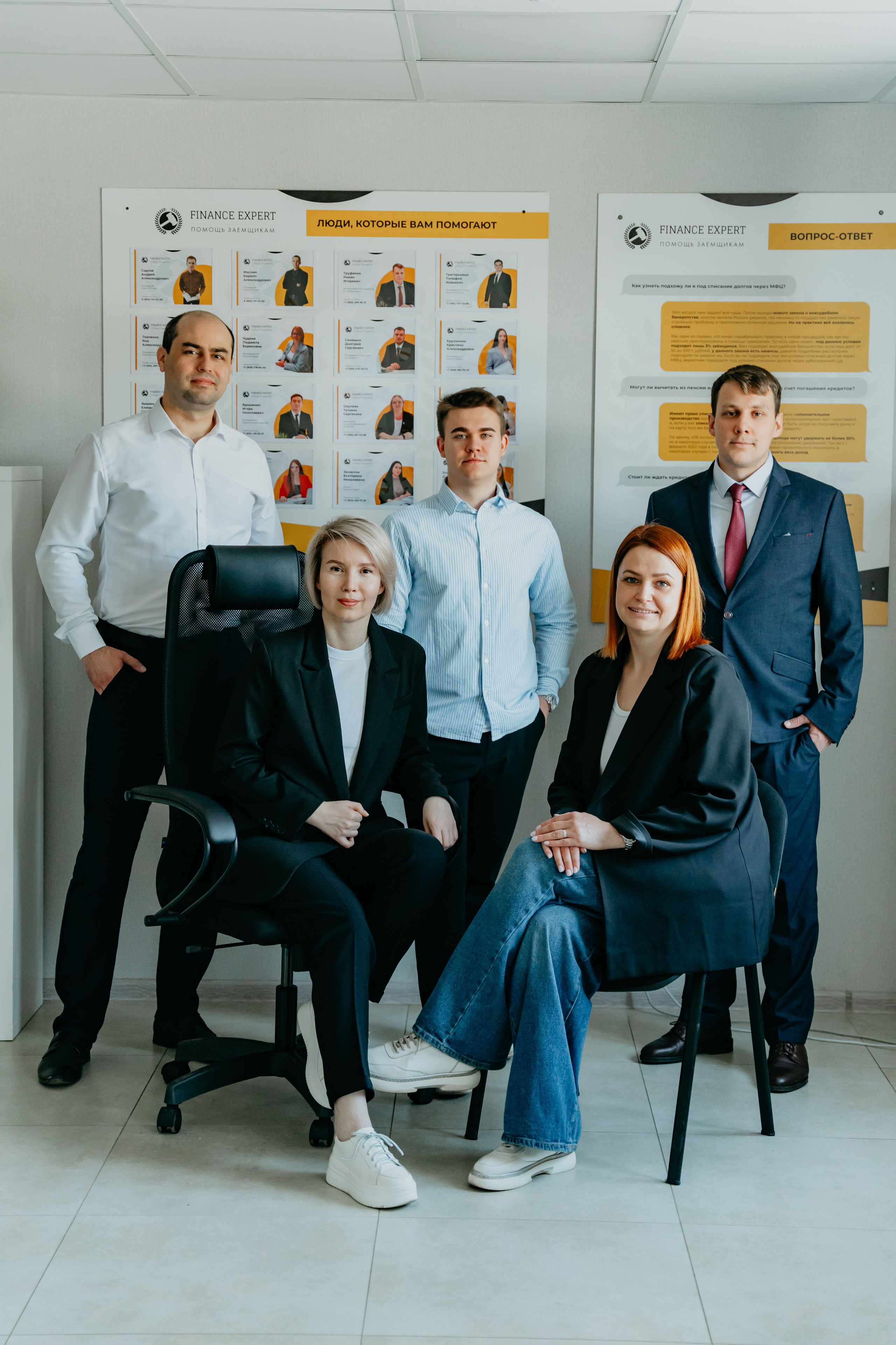 Юристы. Контент