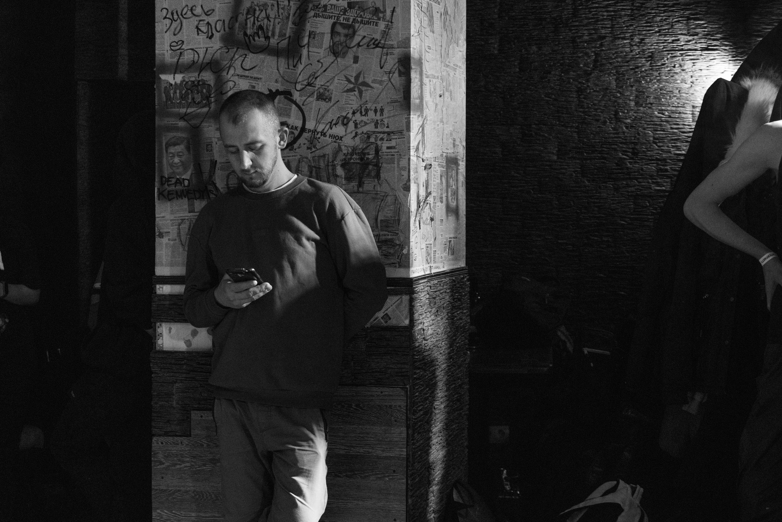 AFTERPARTY IN HELL-2. Мужской портрет, женский портрет, смелые образы (Минск, Беларусь)