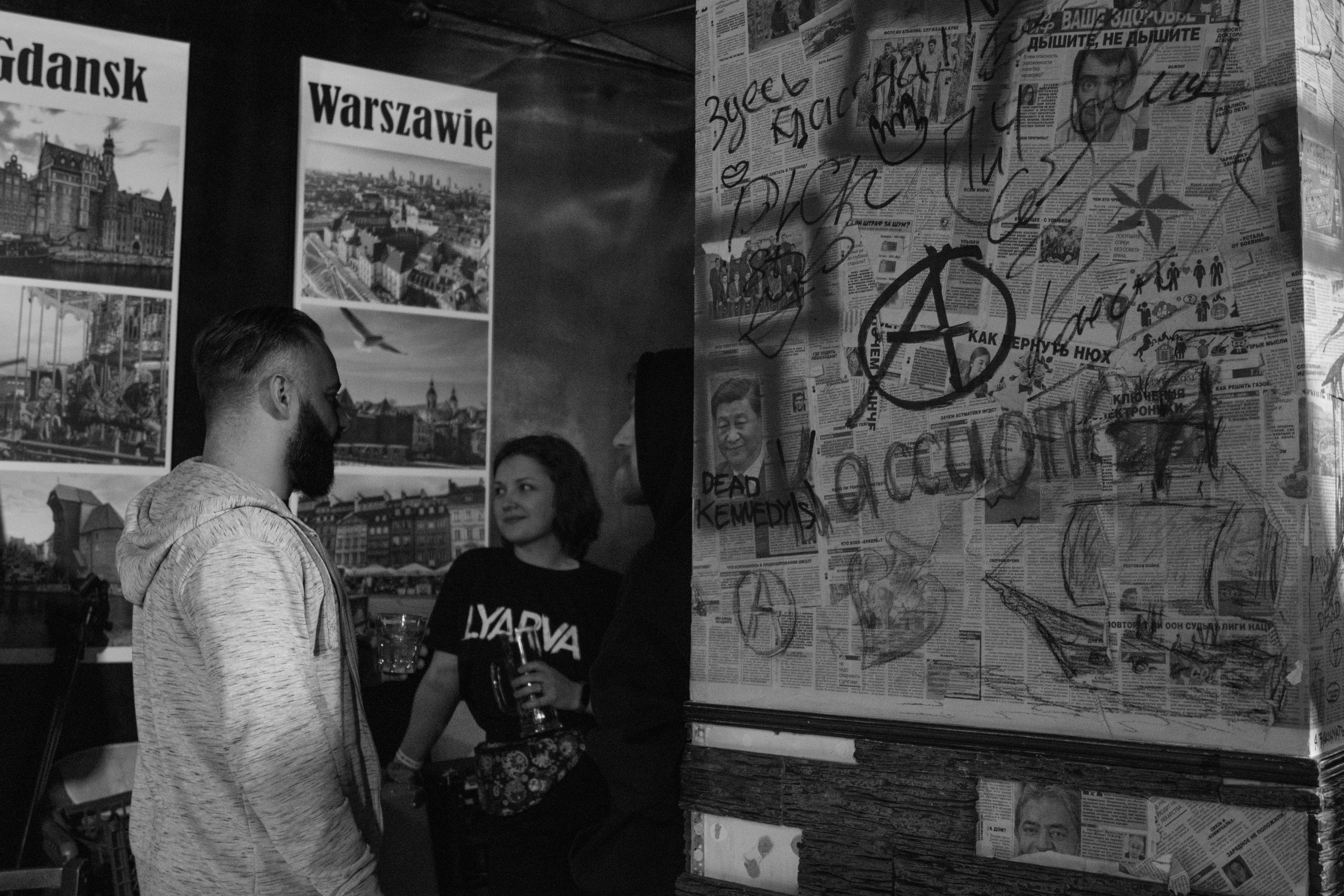 AFTERPARTY IN HELL-2. Мужской портрет, женский портрет, смелые образы (Минск, Беларусь)