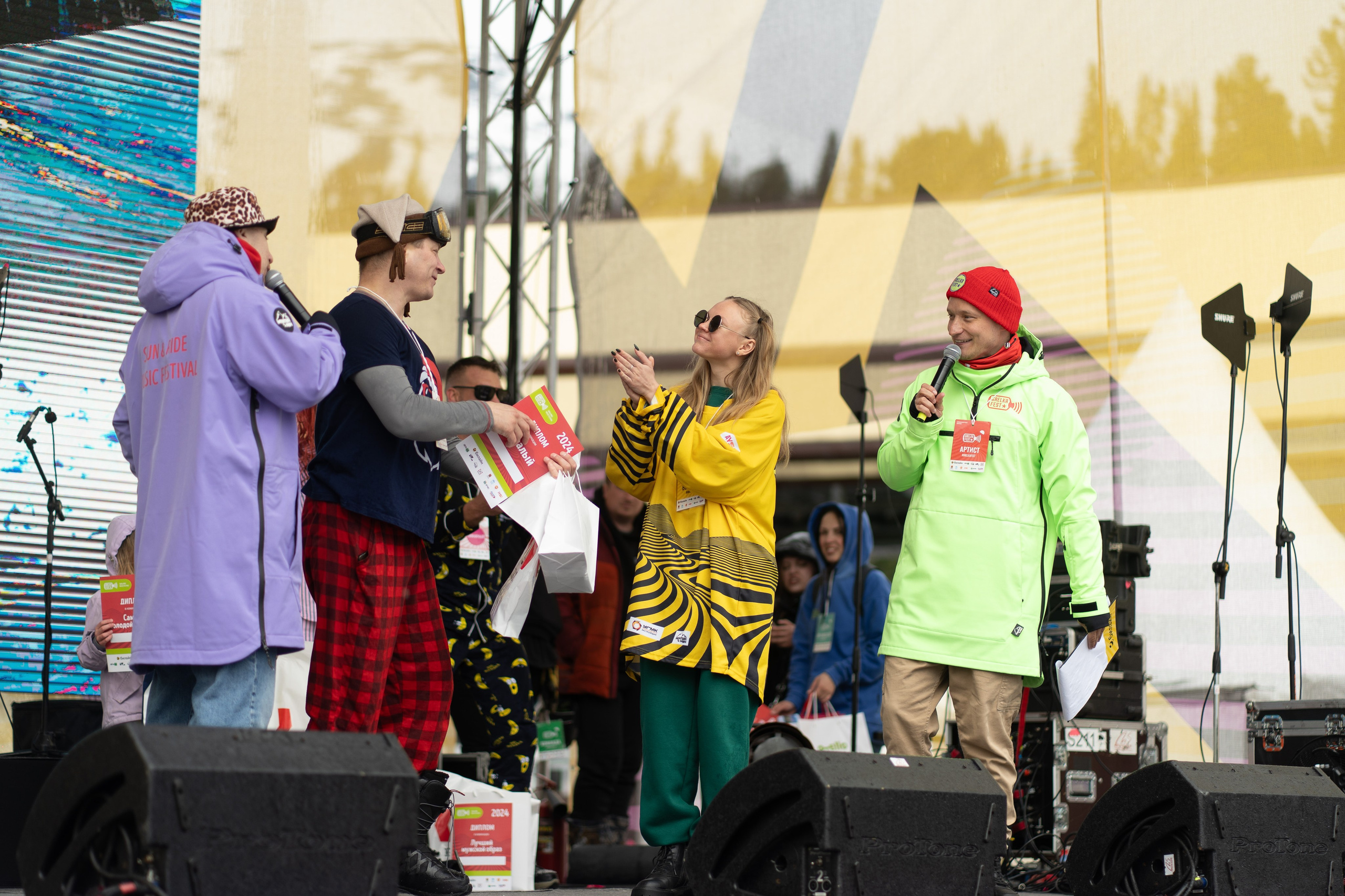 Грелка 18.04.24. Анастасия Паршукова — фотограф Шерегеш Новосибирск