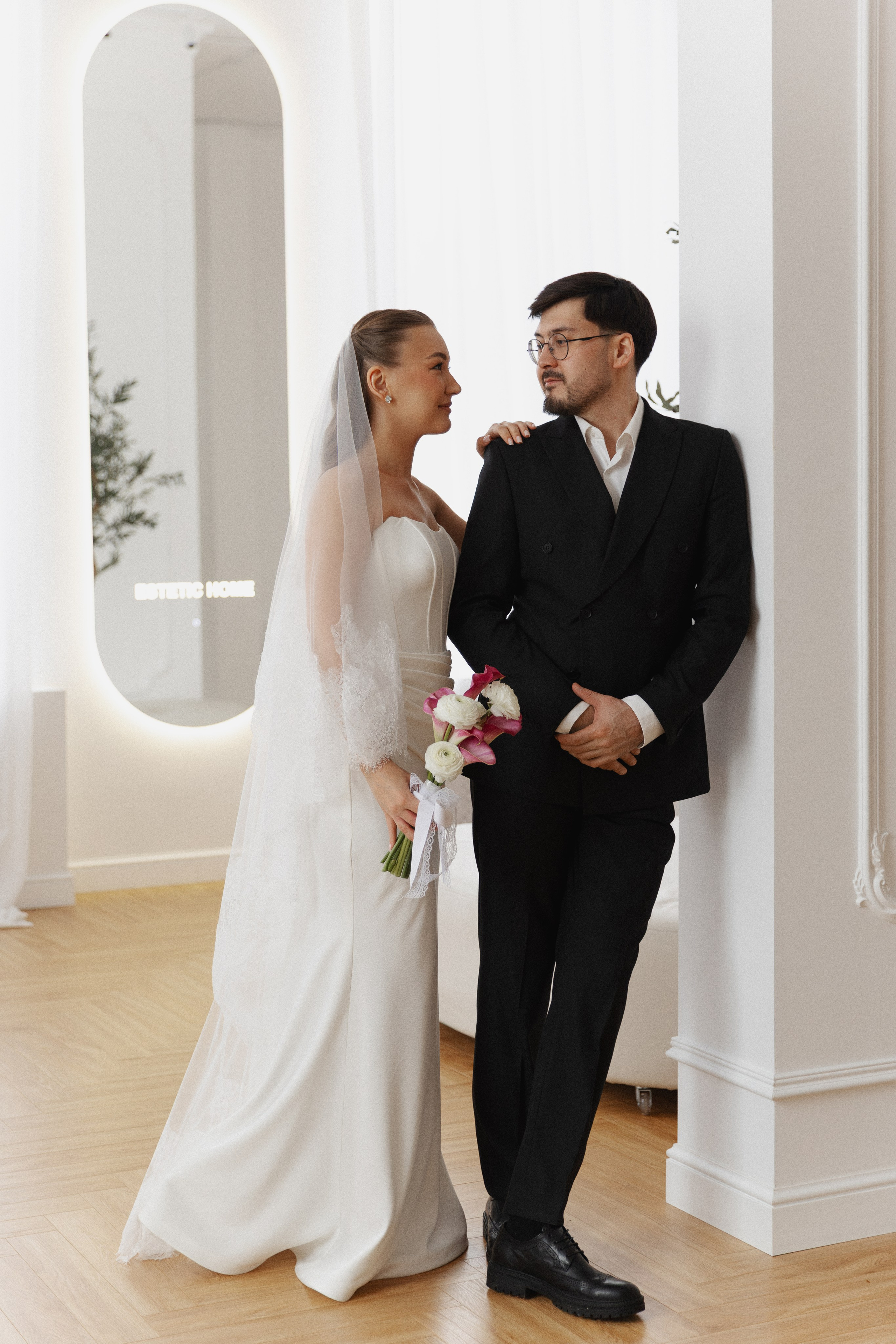 Азалия & Салим