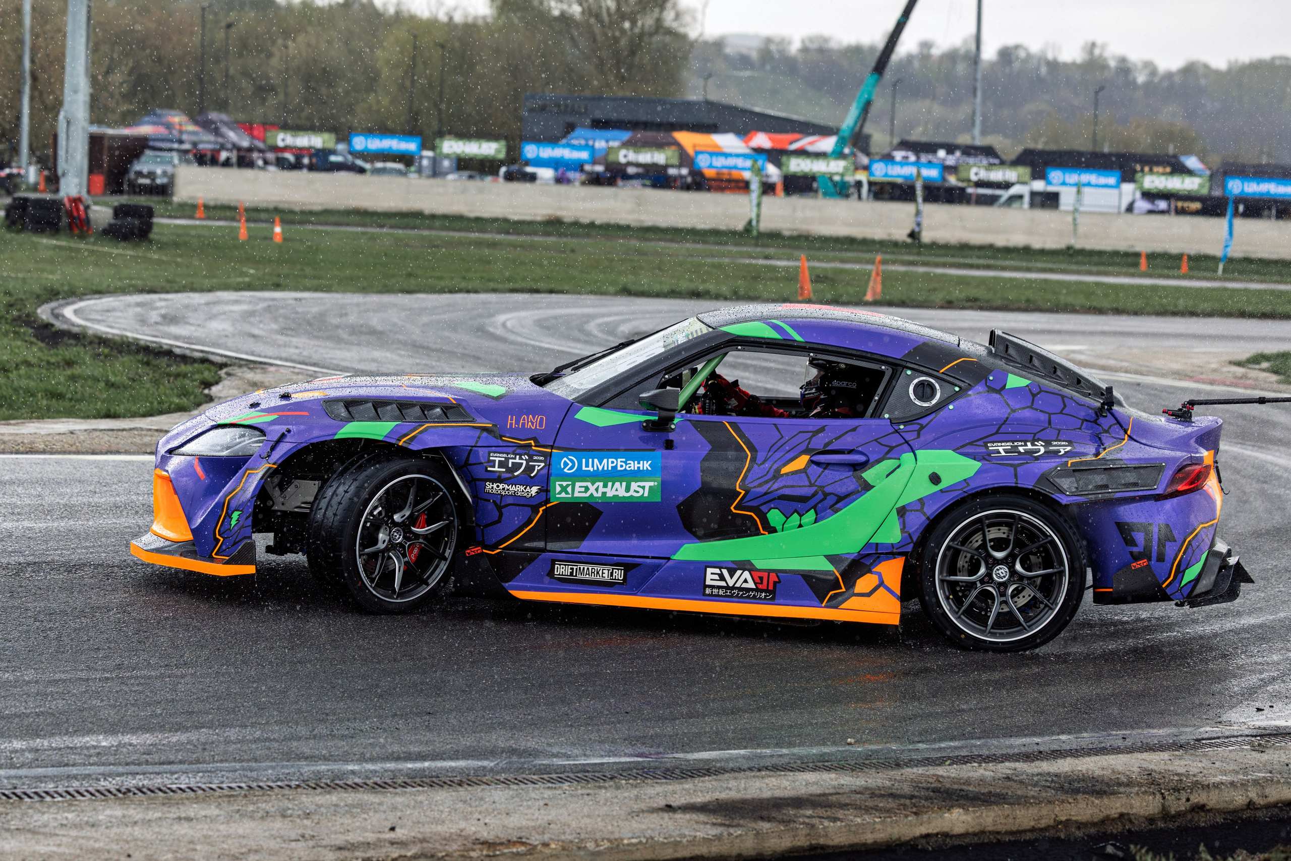 AUTO. Репортажный, портретный фотограф, фотохудожник Катя Санникова