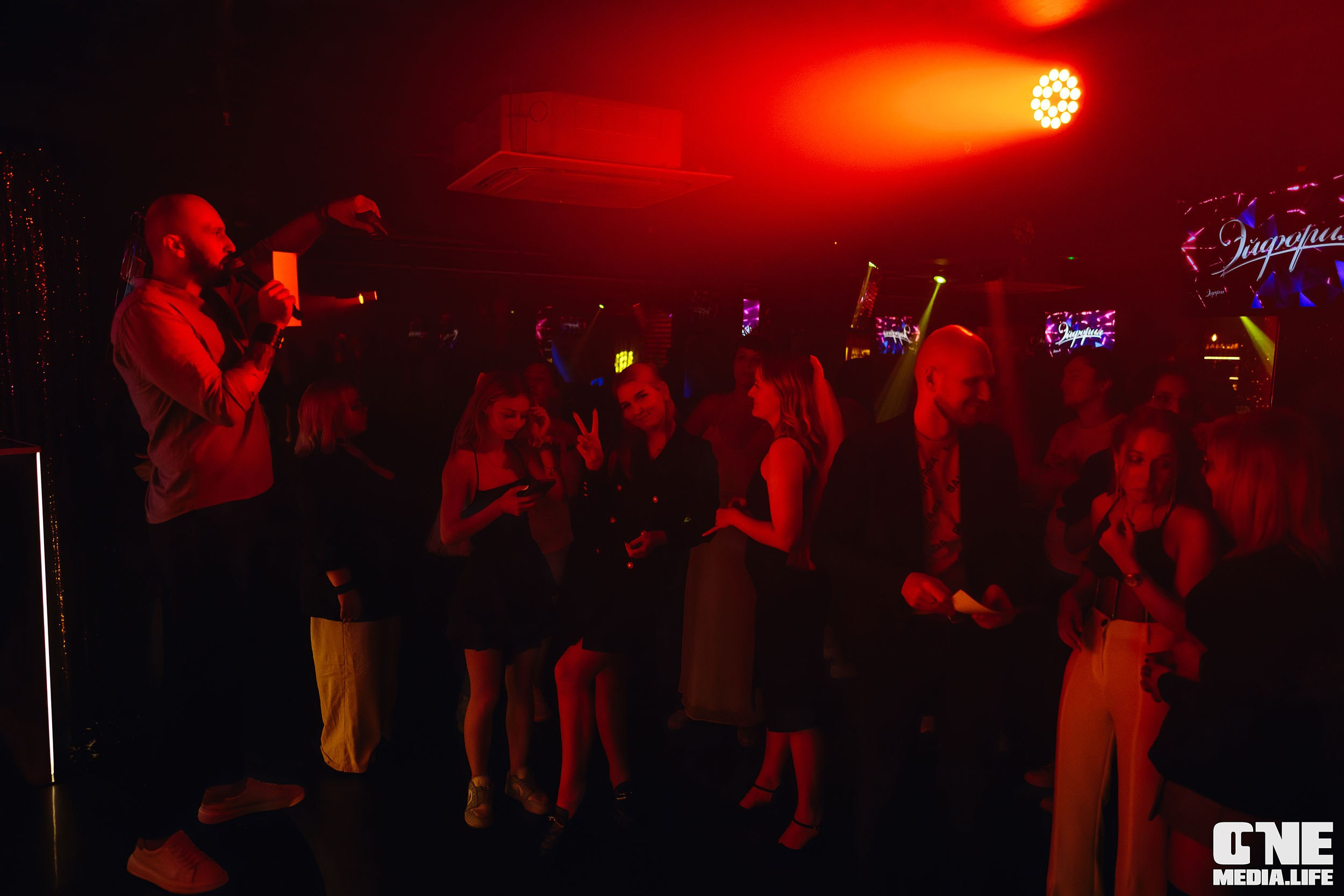 Фоторепортаж из караоке-клуба Эйфория. One Media Life: фоторепортажи, фотоотчеты с мероприятий и заведений