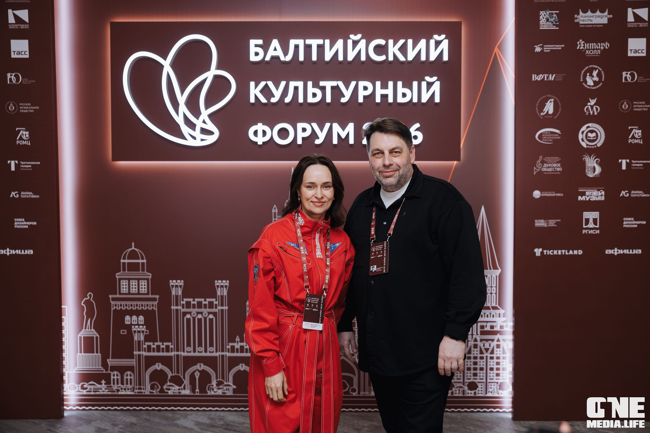 Балтийский Культурный Форум 2026. День 2. One Media Life: фоторепортажи, фотоотчеты с мероприятий и заведений