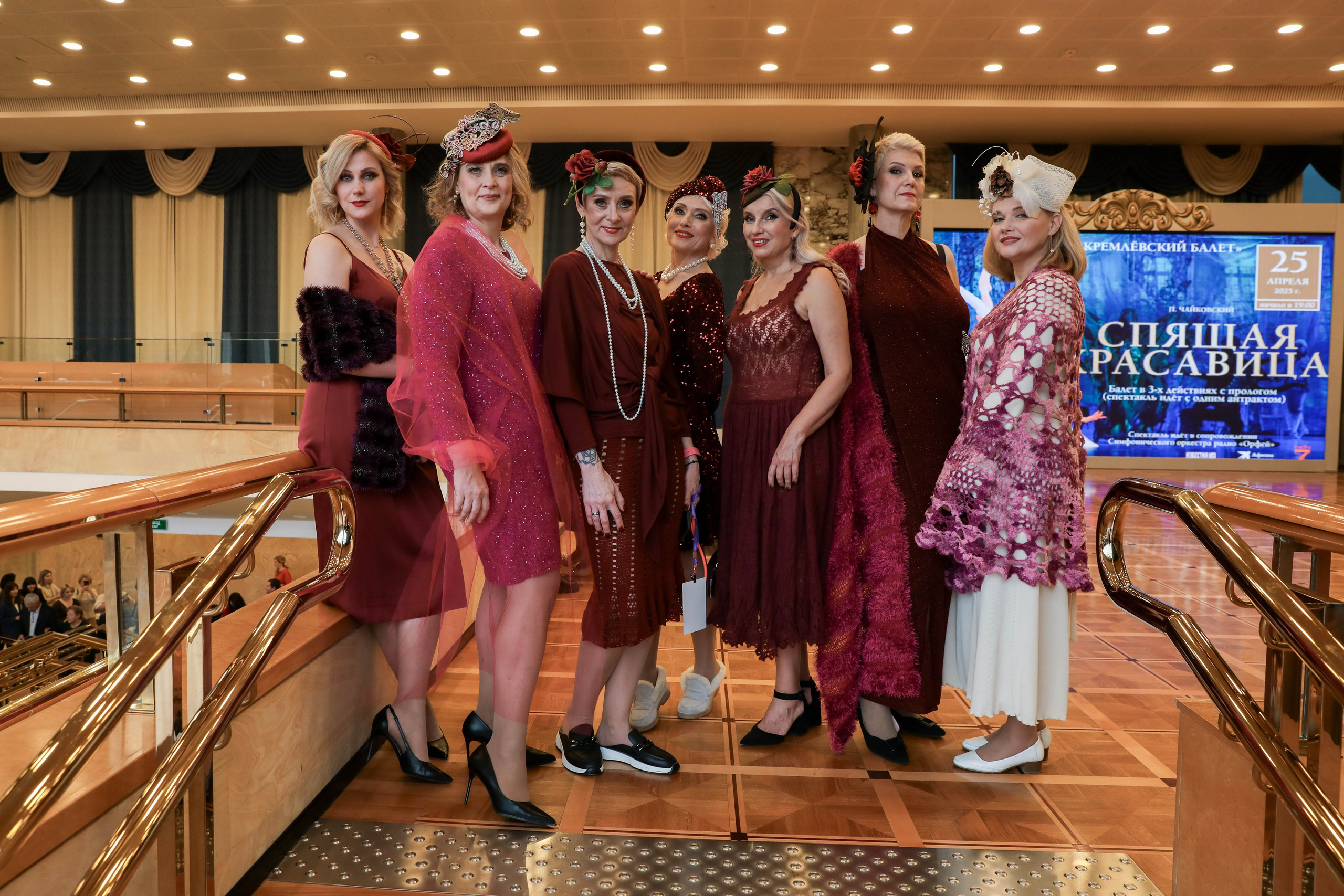 Фоторепортаж. Москва. ГКД. Церемония вручения премии «Будем жить». Индивидуальный и семейный фотограф Ирина Москвичёва