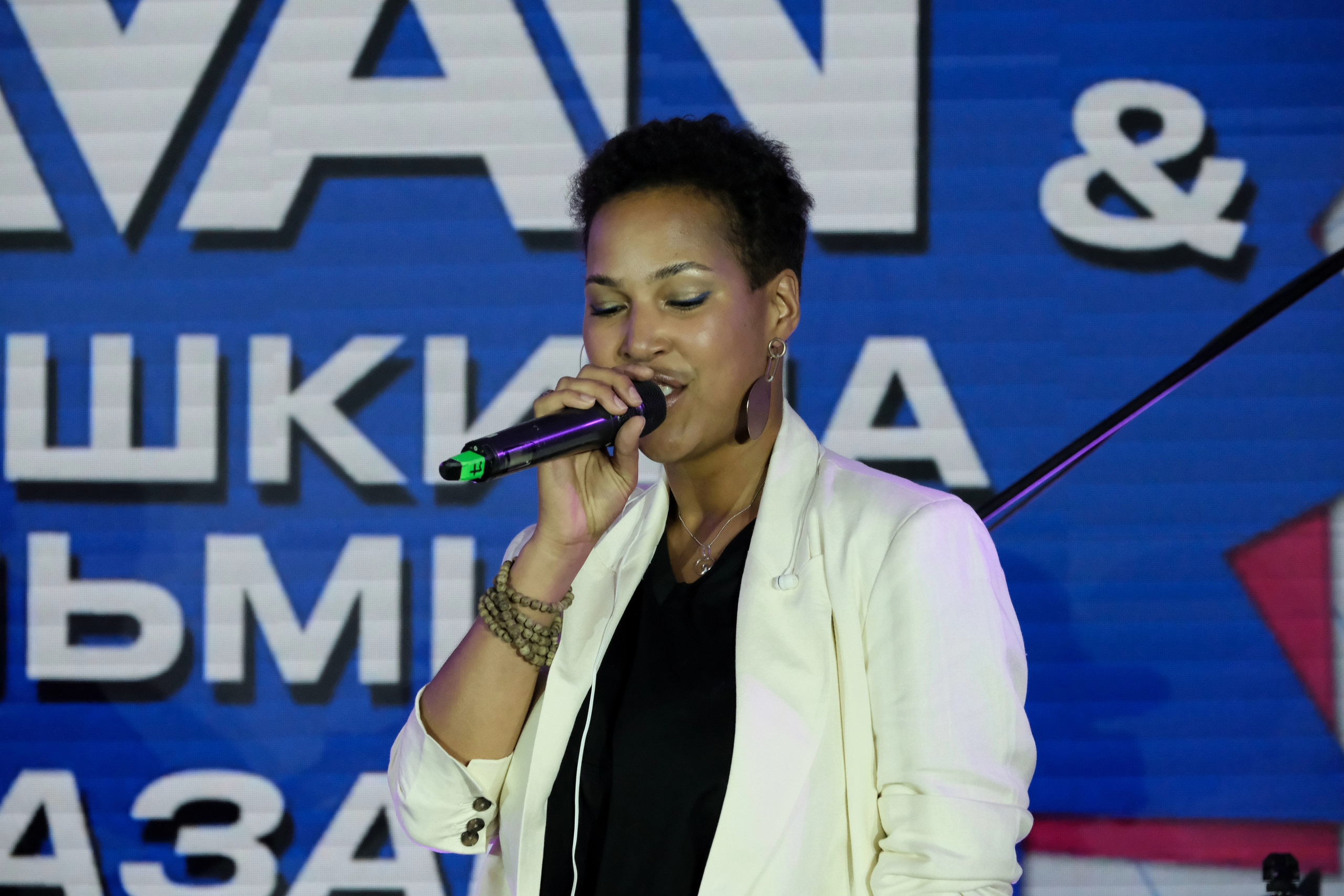 Квартирник VAVAN. 主页