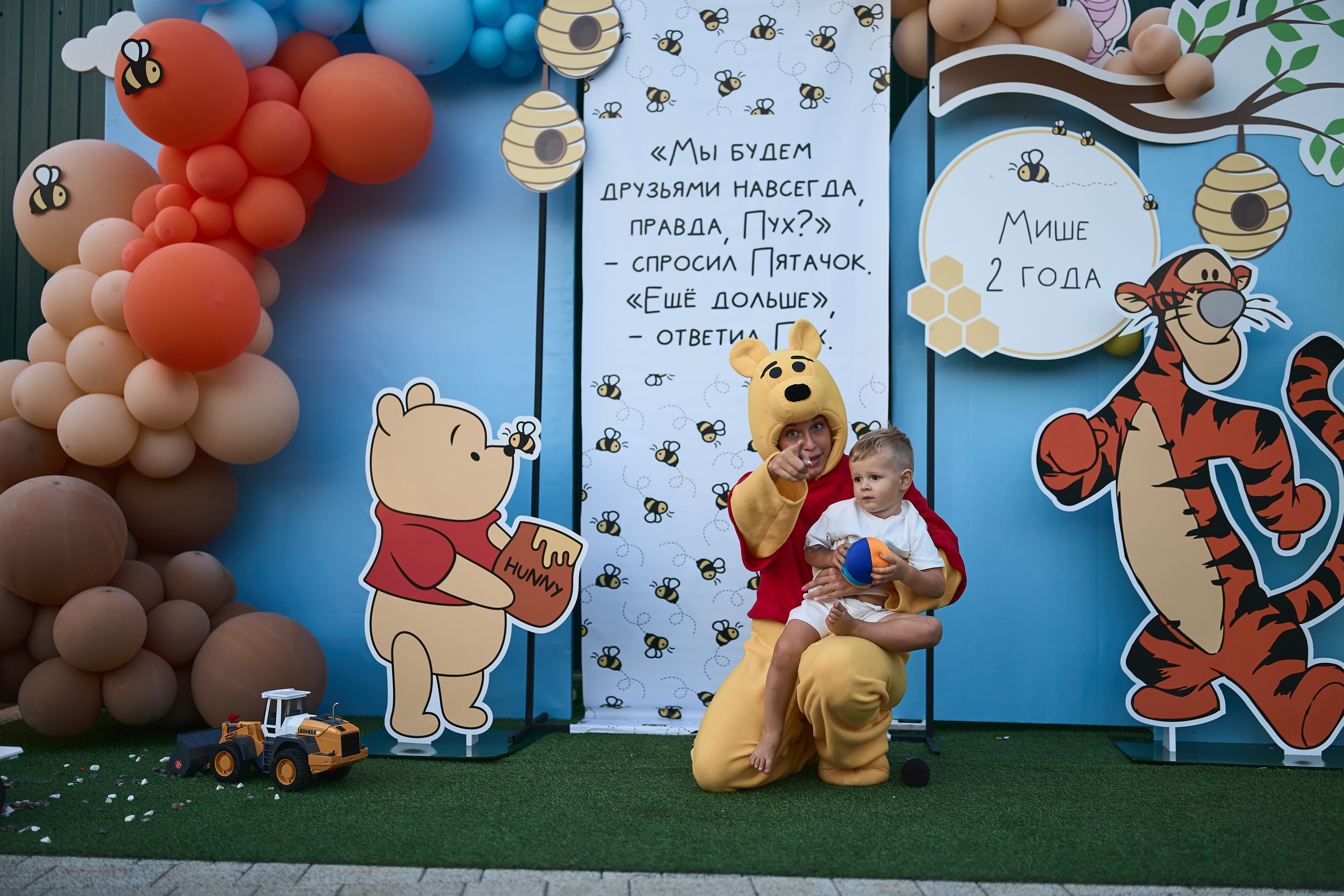 Детский ДР. Фотограф Олег Сотник