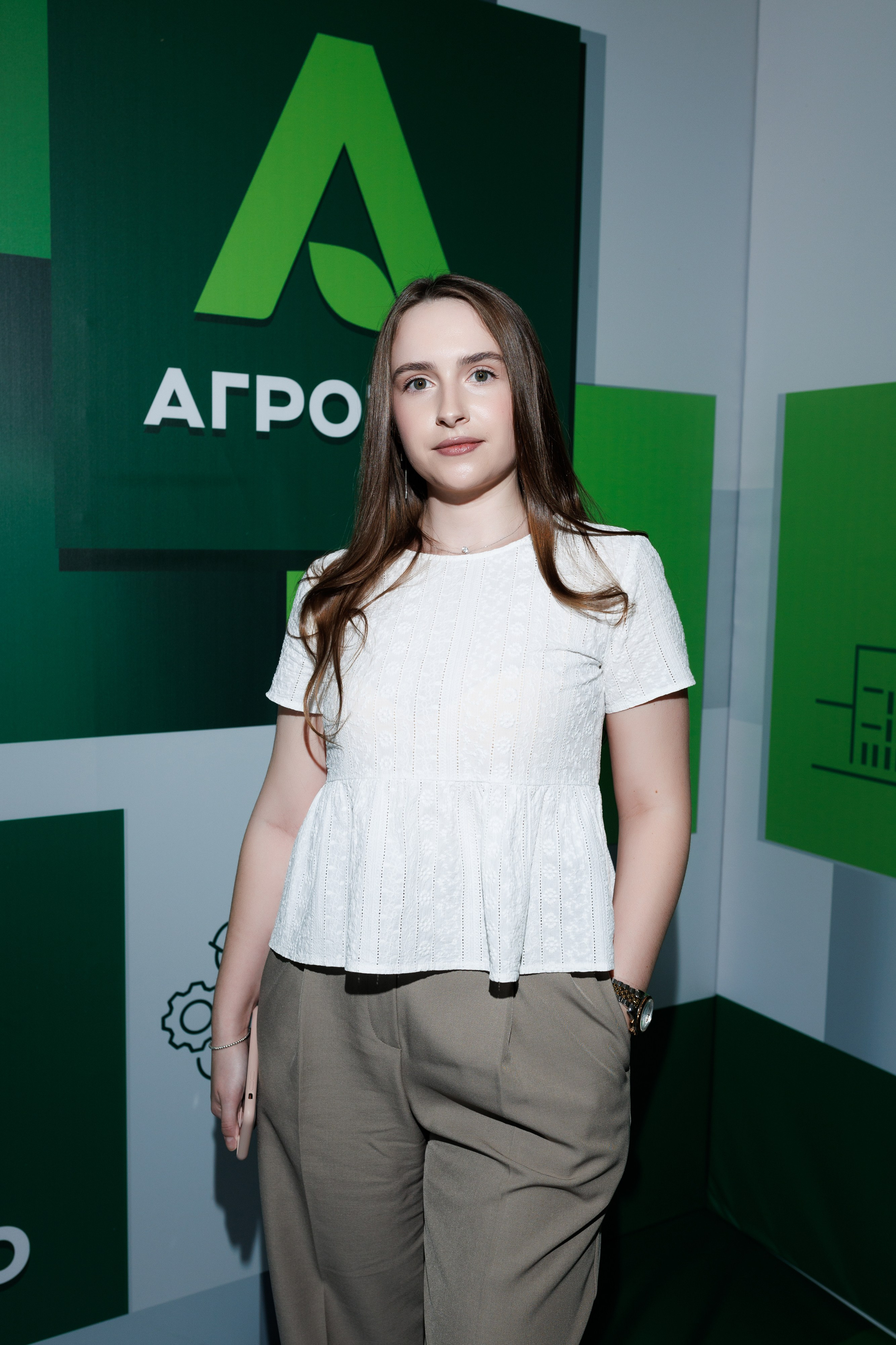 Агроэко итоговая конференция. Https://andreysolodov.ru