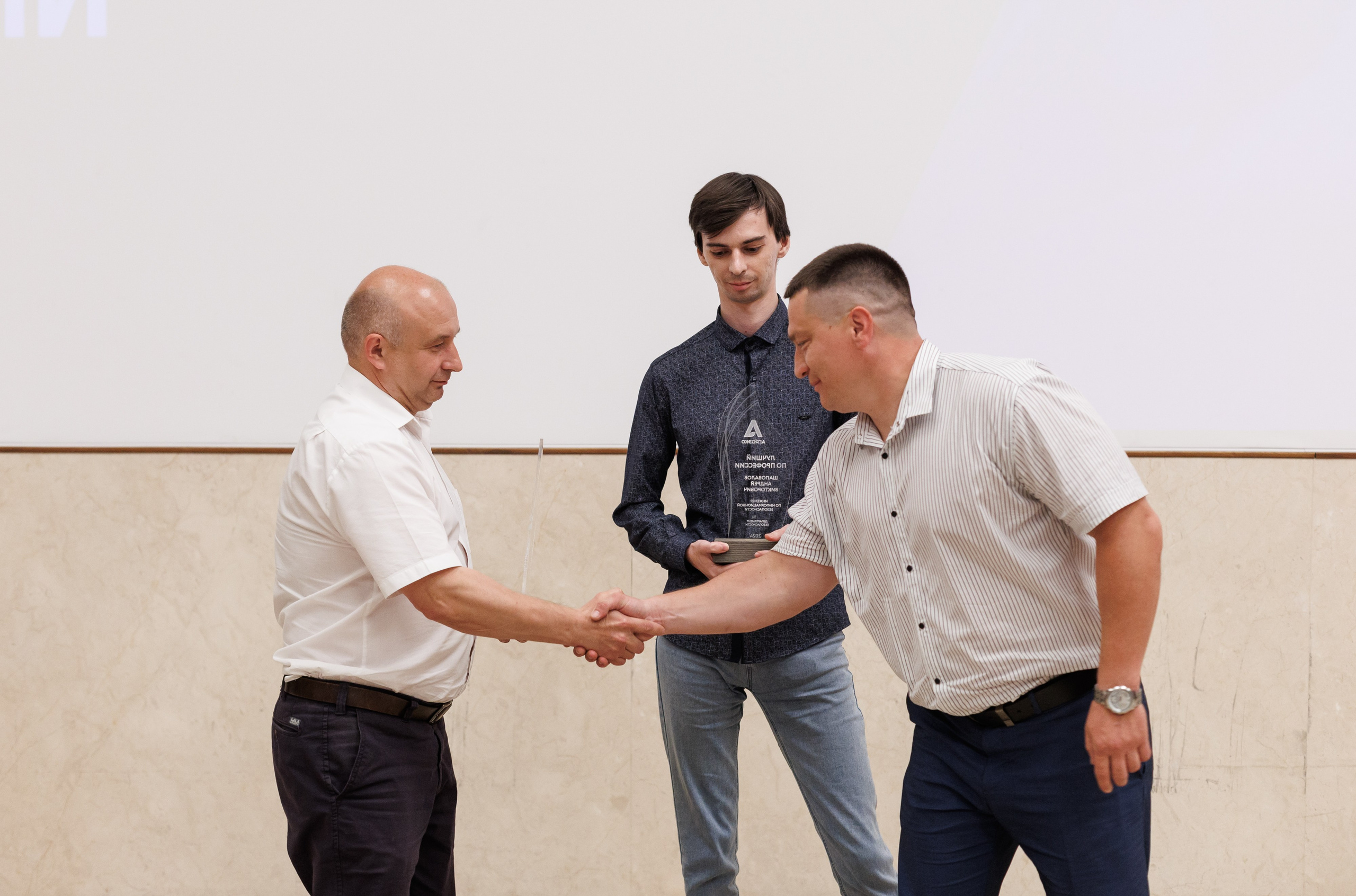 Агроэко итоговая конференция. Https://andreysolodov.ru