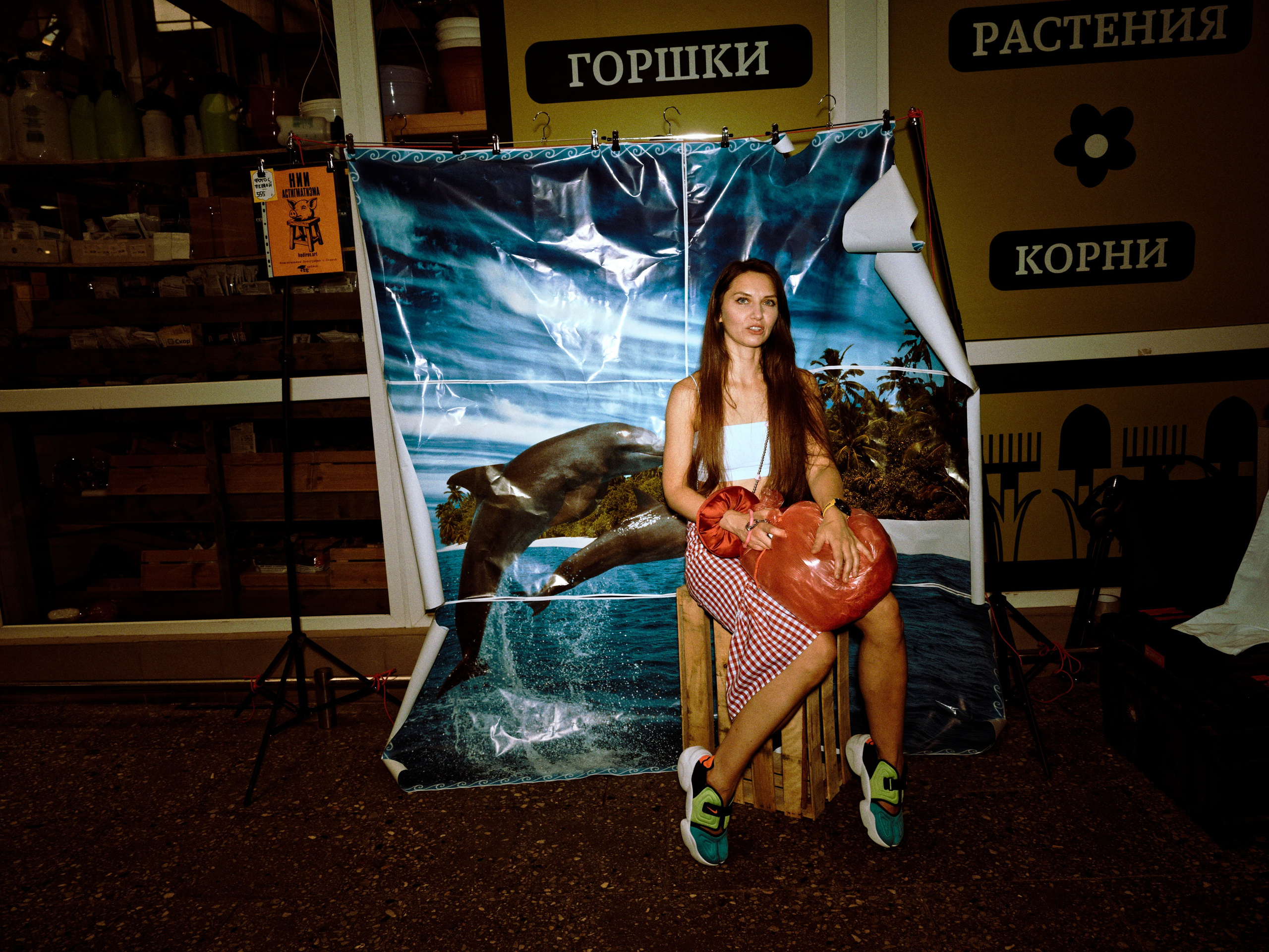 Пакетный тур на Art Basel Miami Beach. Roman Hodirev is an esoteriologist, multidisciplinary artist, photographer and musician. Saint Petersburg, Riga