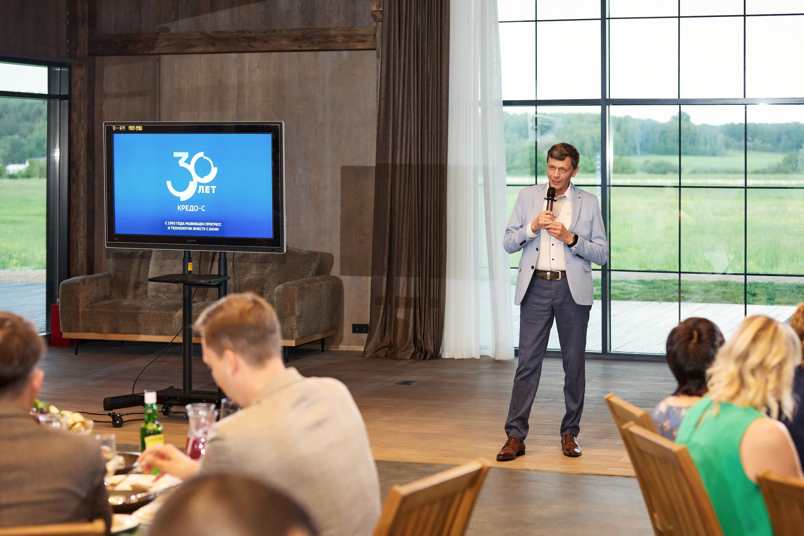 КРЕДО-С 30 лет. Другой взгляд на фотографию