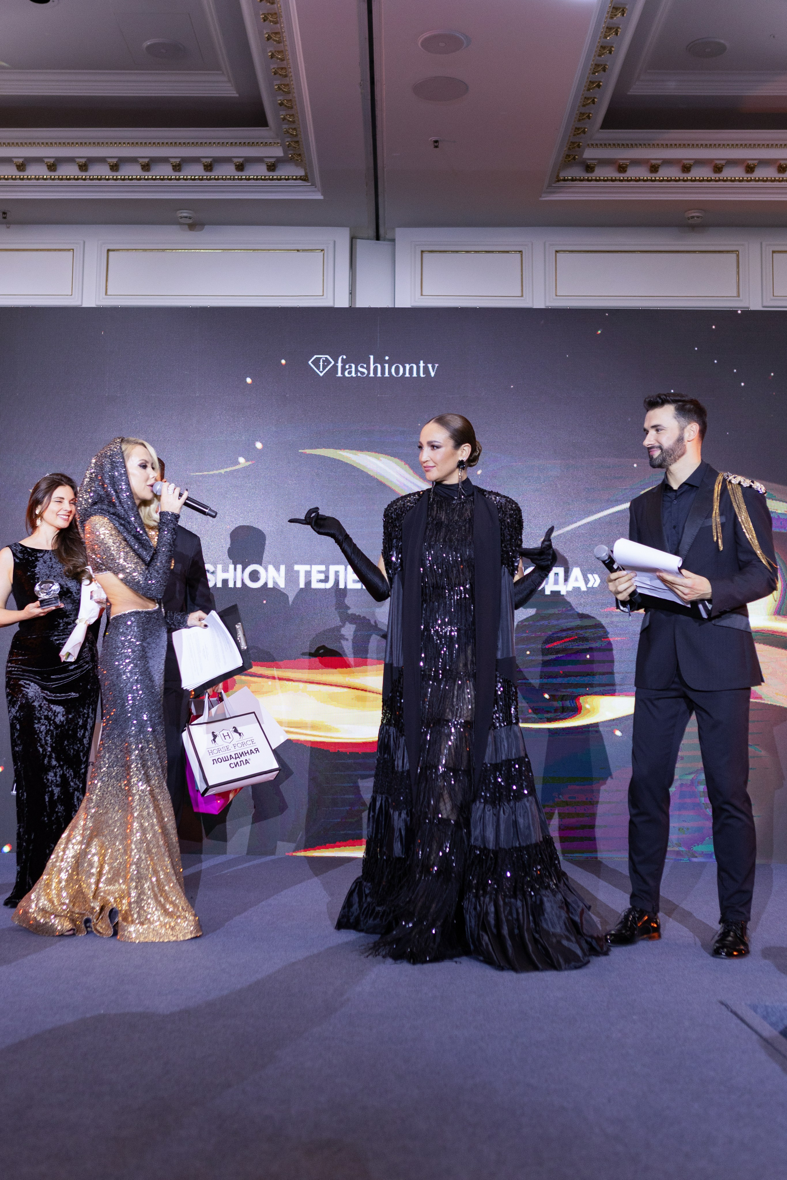 Fashion TV 19.12.23. Главная