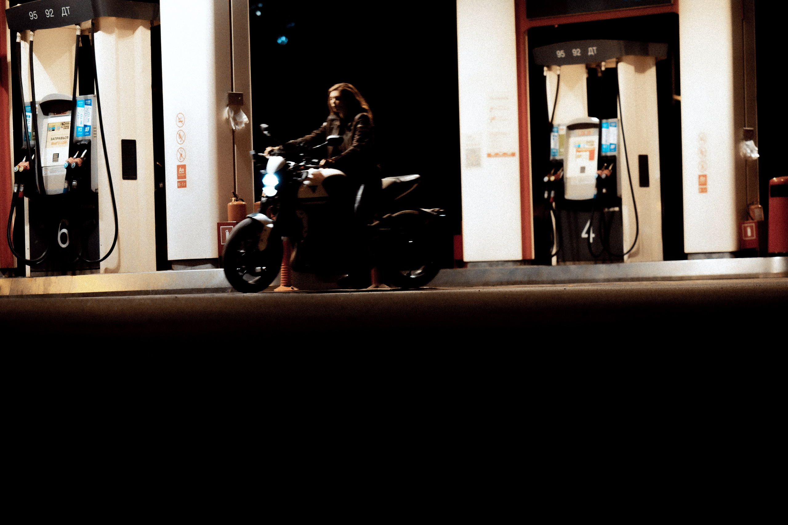 Ирина. Акимова Кэт