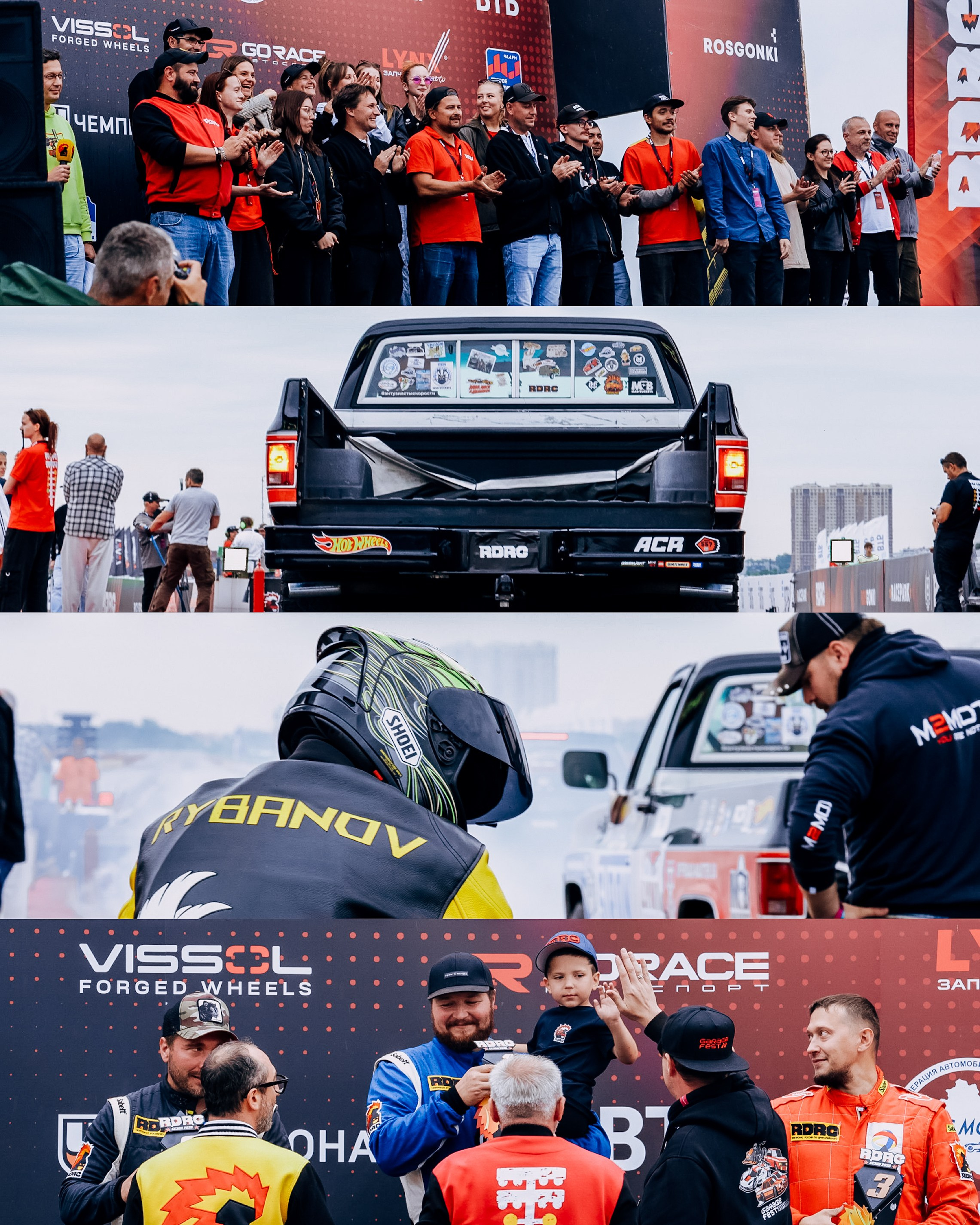 RDRC 5-й этап ЧР по дрэг-рейсингу, RDRC Racepark, 30 августа. Jane Kudryavtseva — Репортажный и портретный фотограф на мероприятие в Москве