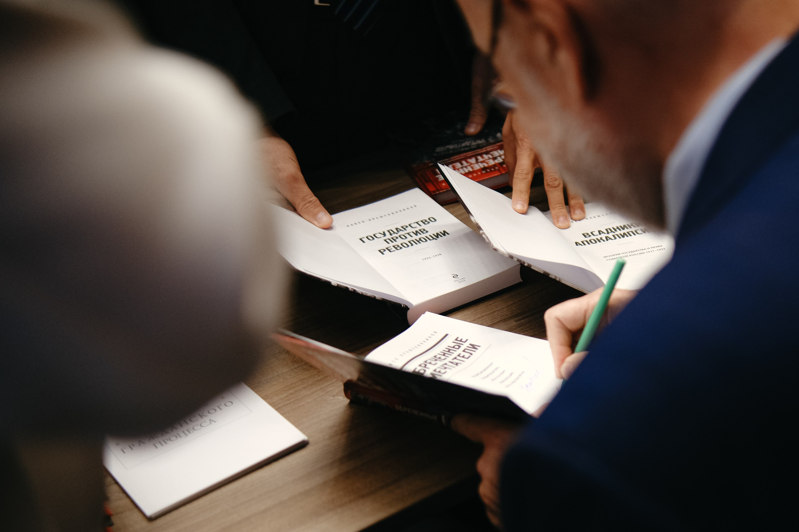 Казанский Международный Юридический форум. Обо мне