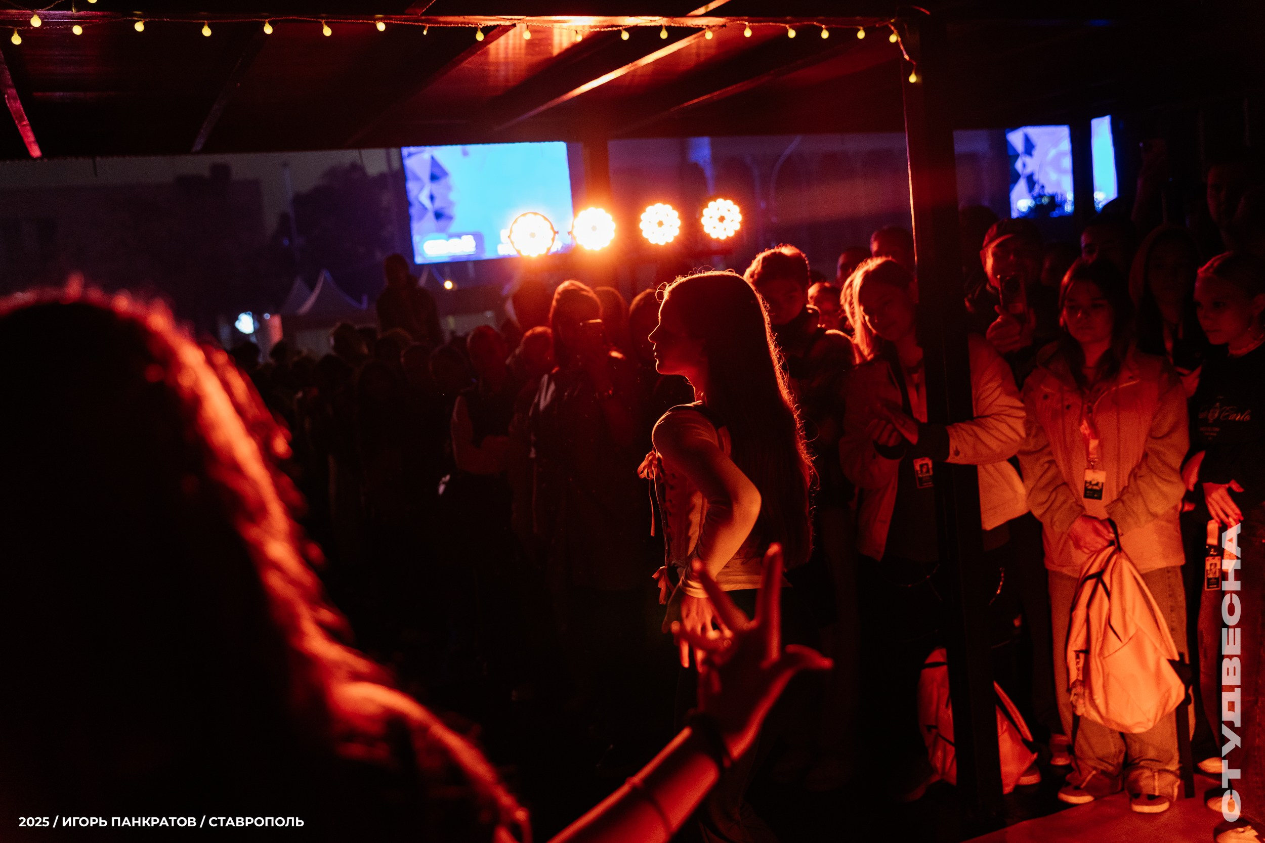 Репортаж. Игорь Панкратов | Фотограф Ставрополь