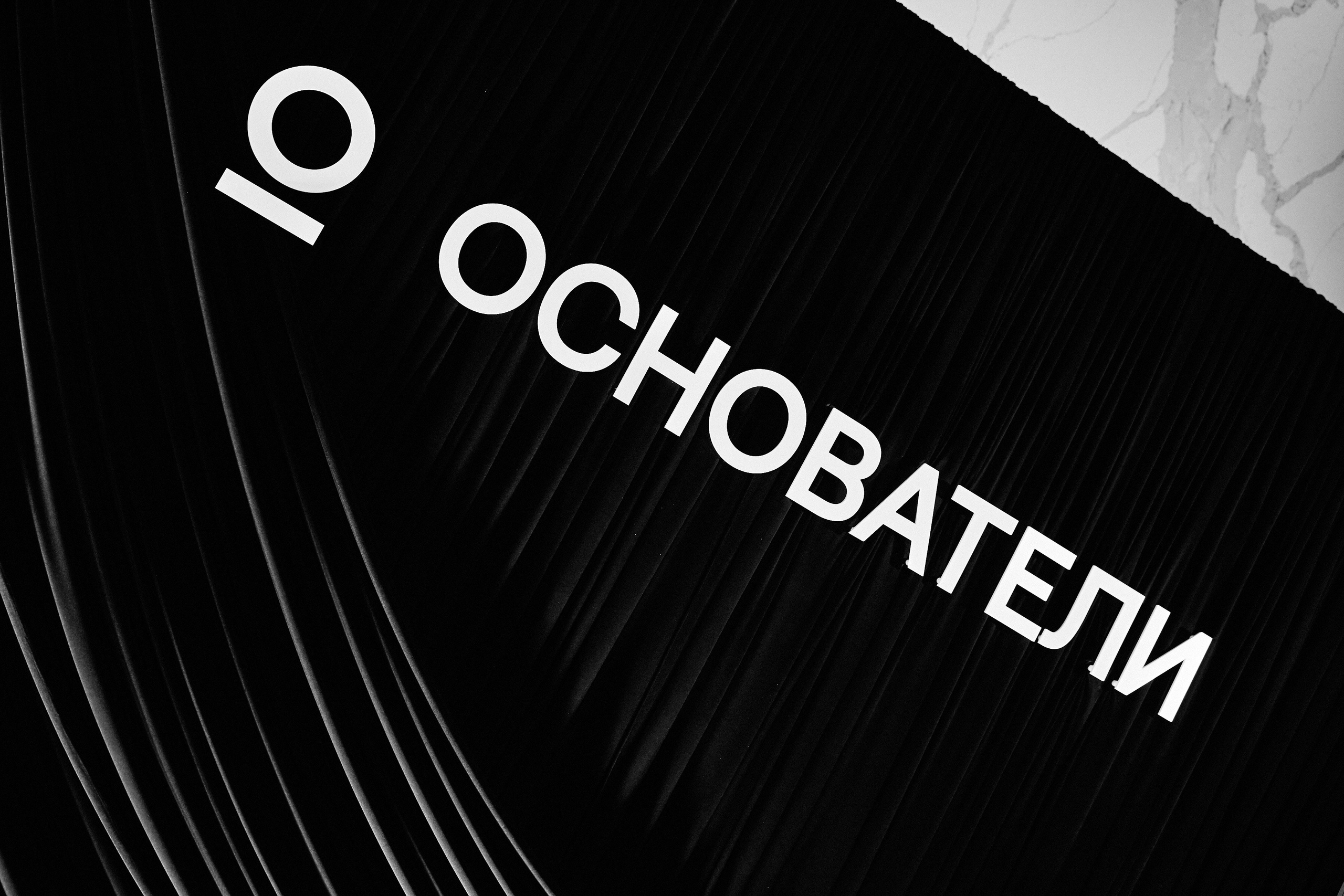 Яркие моменты репортажных съёмок в Москве | Фотограф Константин Мамонтов