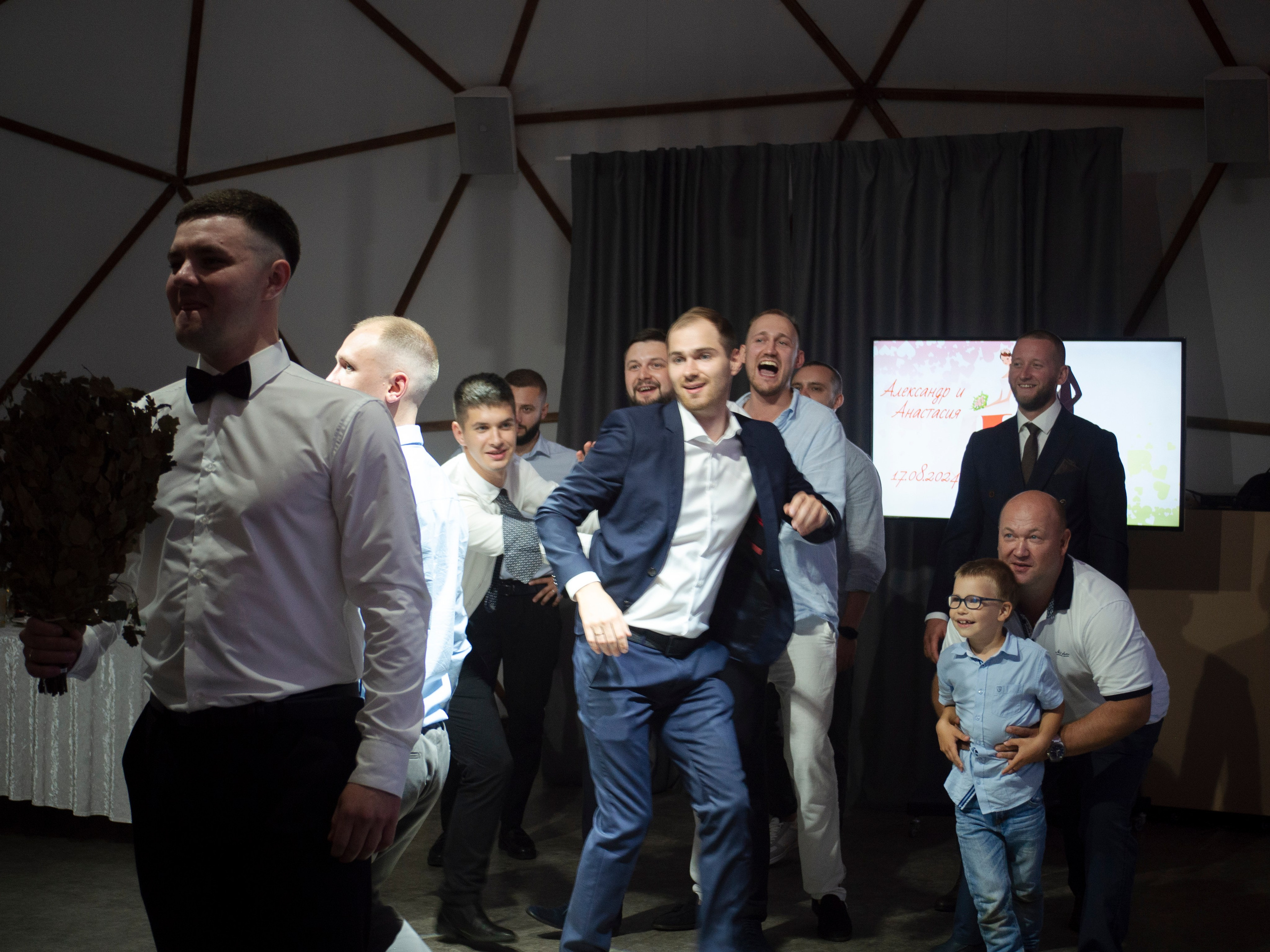 17.08.24. Главная