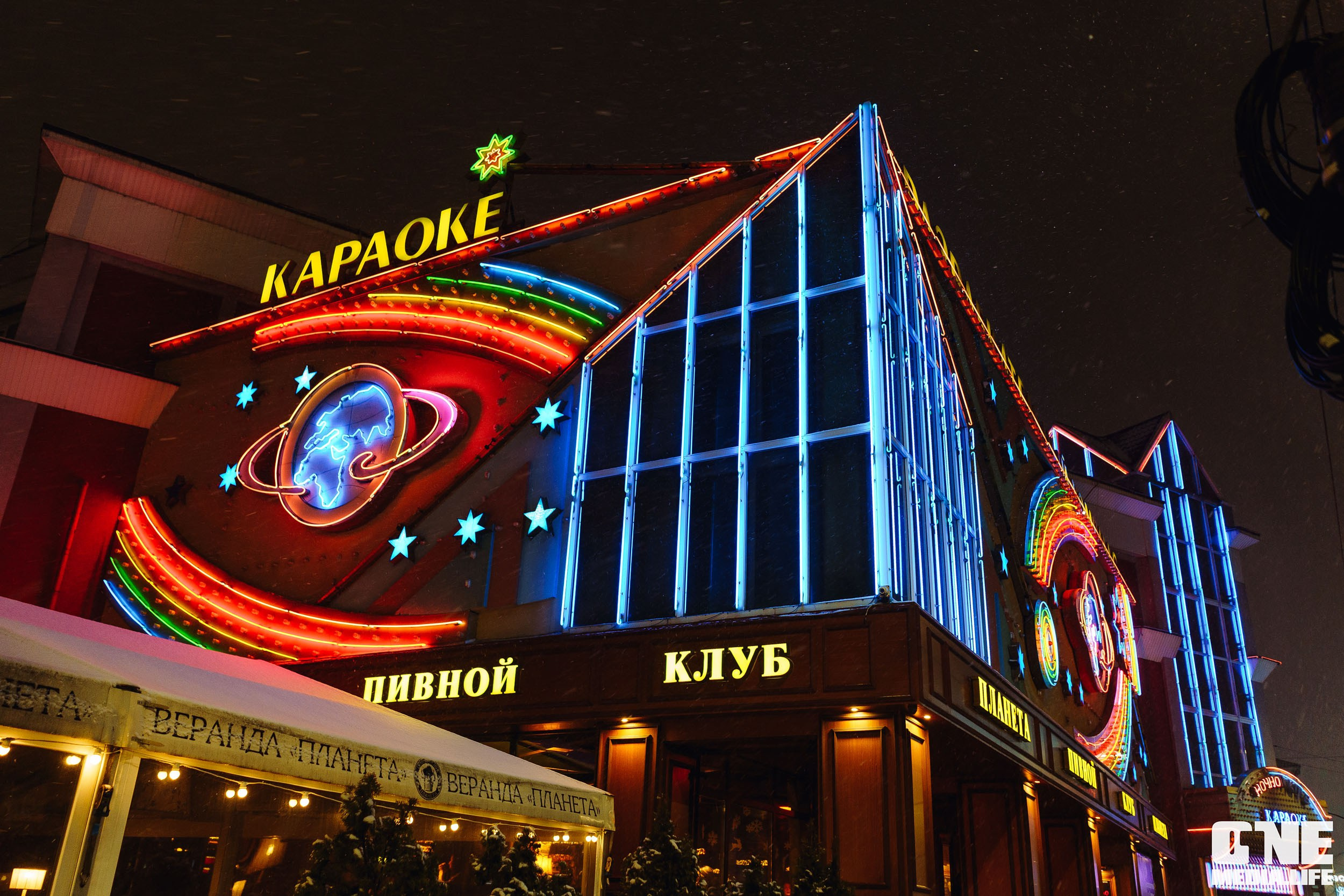 Фоторепортаж из РК Планета. One Media Life: фоторепортажи, фотоотчеты с мероприятий и заведений